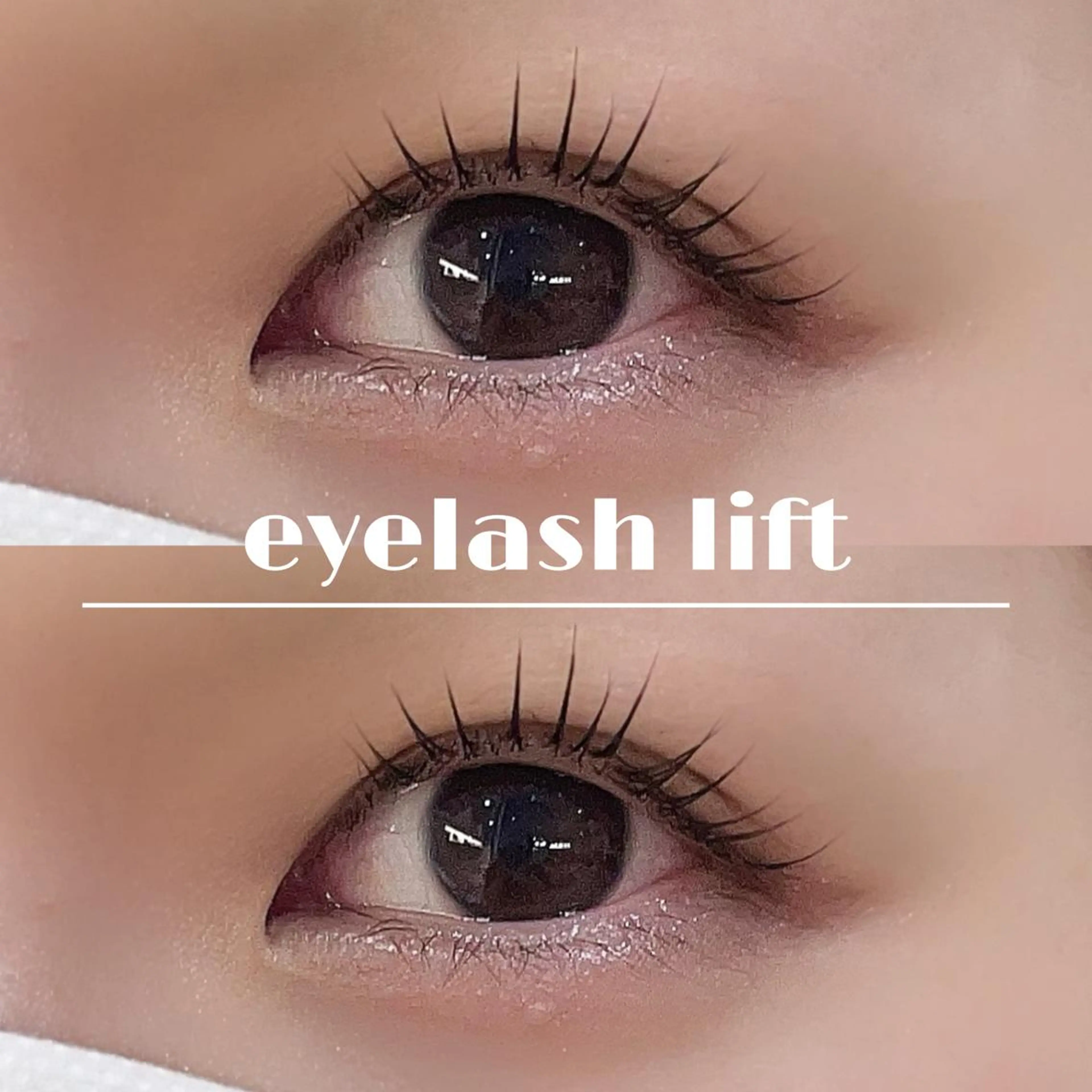 マツエク・マツパ パーソナルカラー/ 似合わせ/山村さらのヘアスタイル