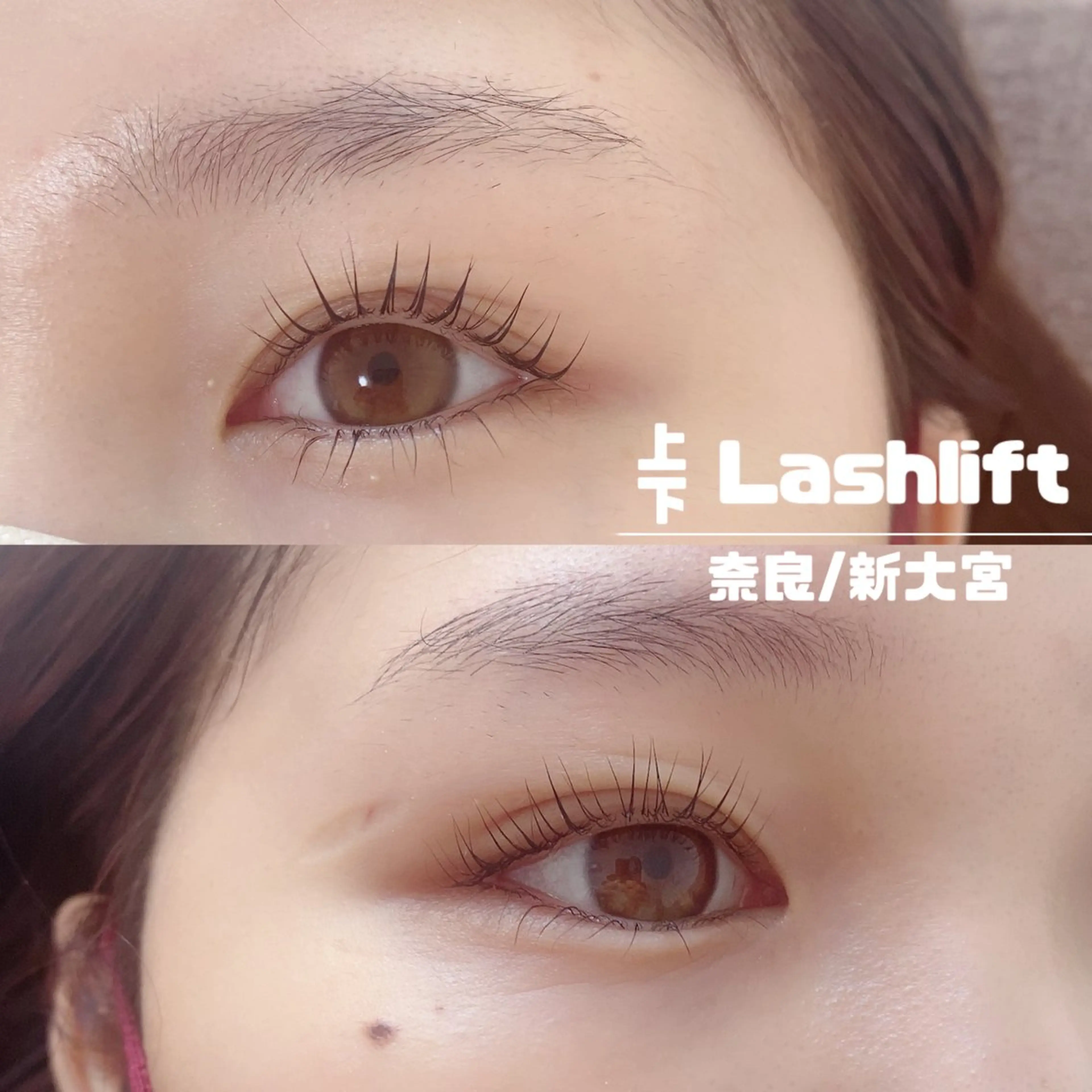 マツエク・マツパ Nalu eyelashのマツエク・マツパデザイン