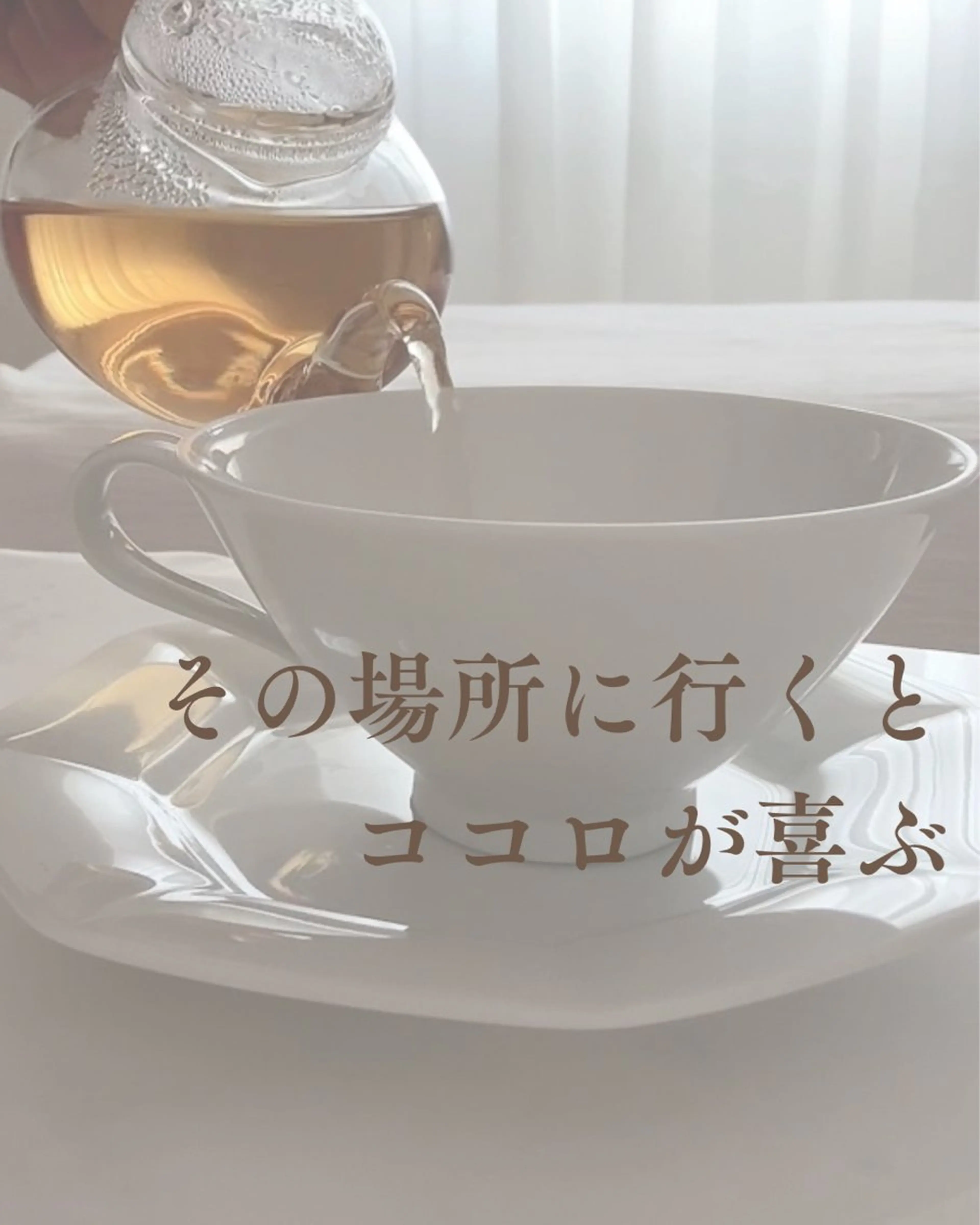 フェムケアサロン MIREIのその他イメージ