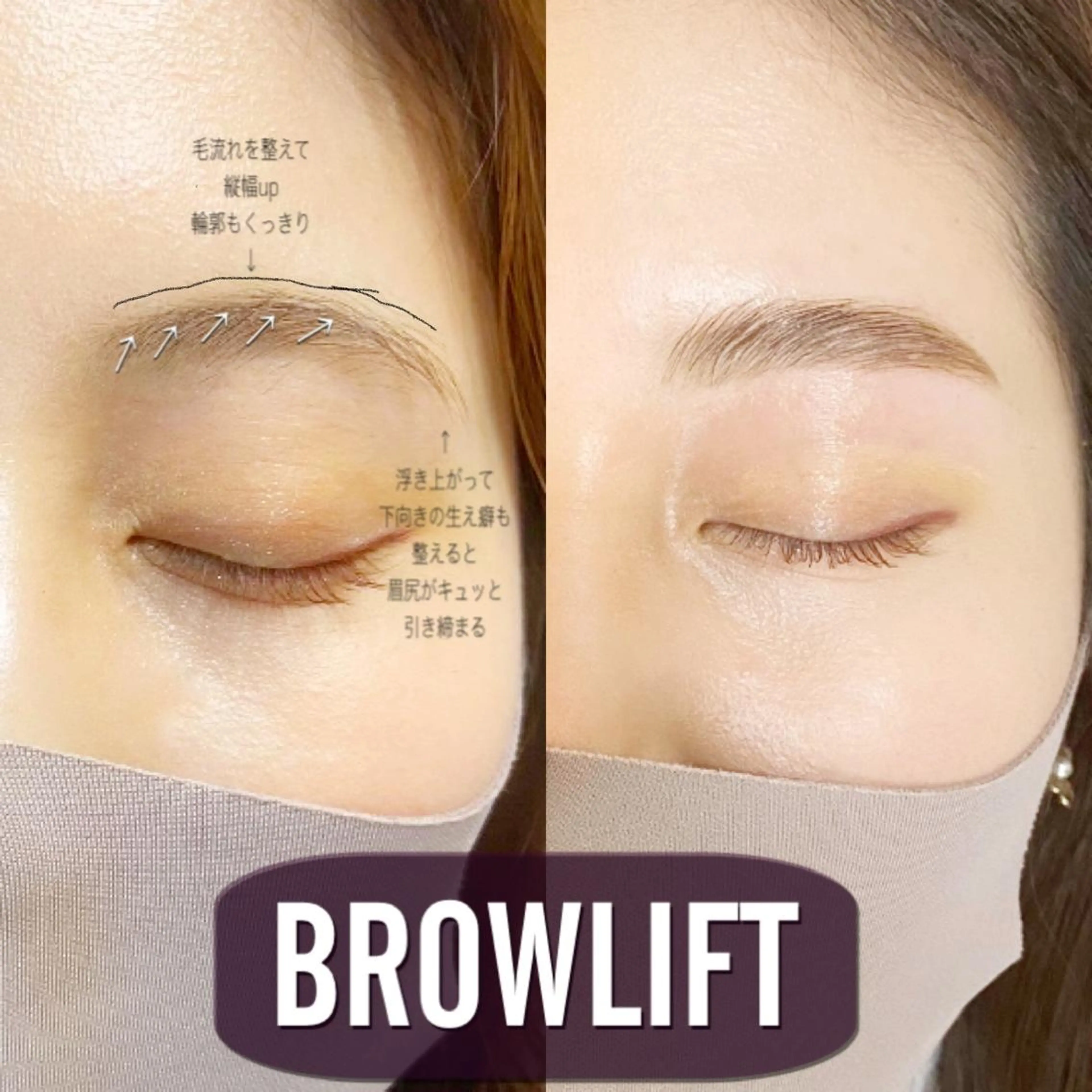 マツエク・マツパ アイブロウ charm 【📍大名】のマツエク・マツパデザイン