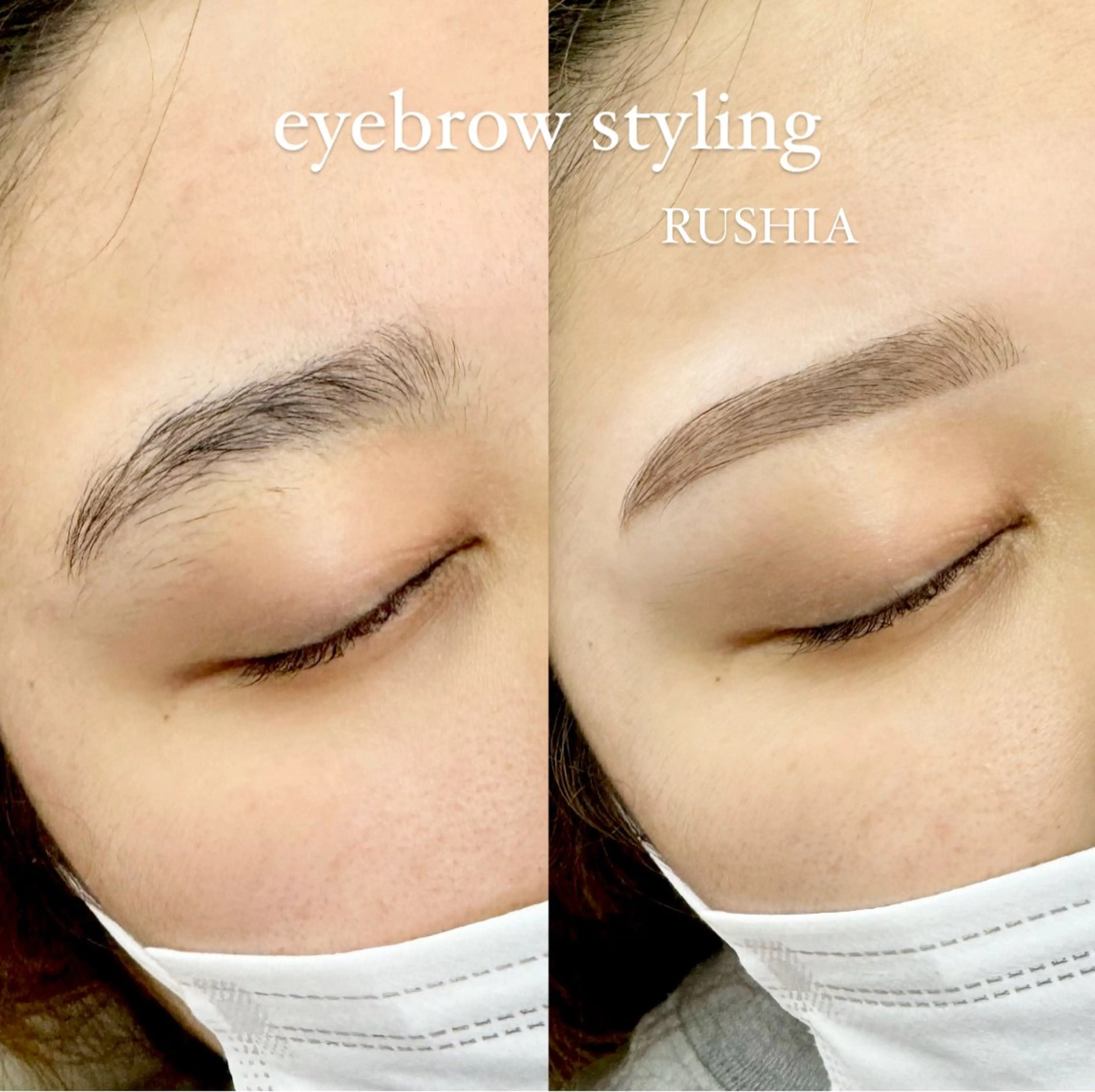アイブロウ RUSHIA minaの眉毛・アイブロウイメージ