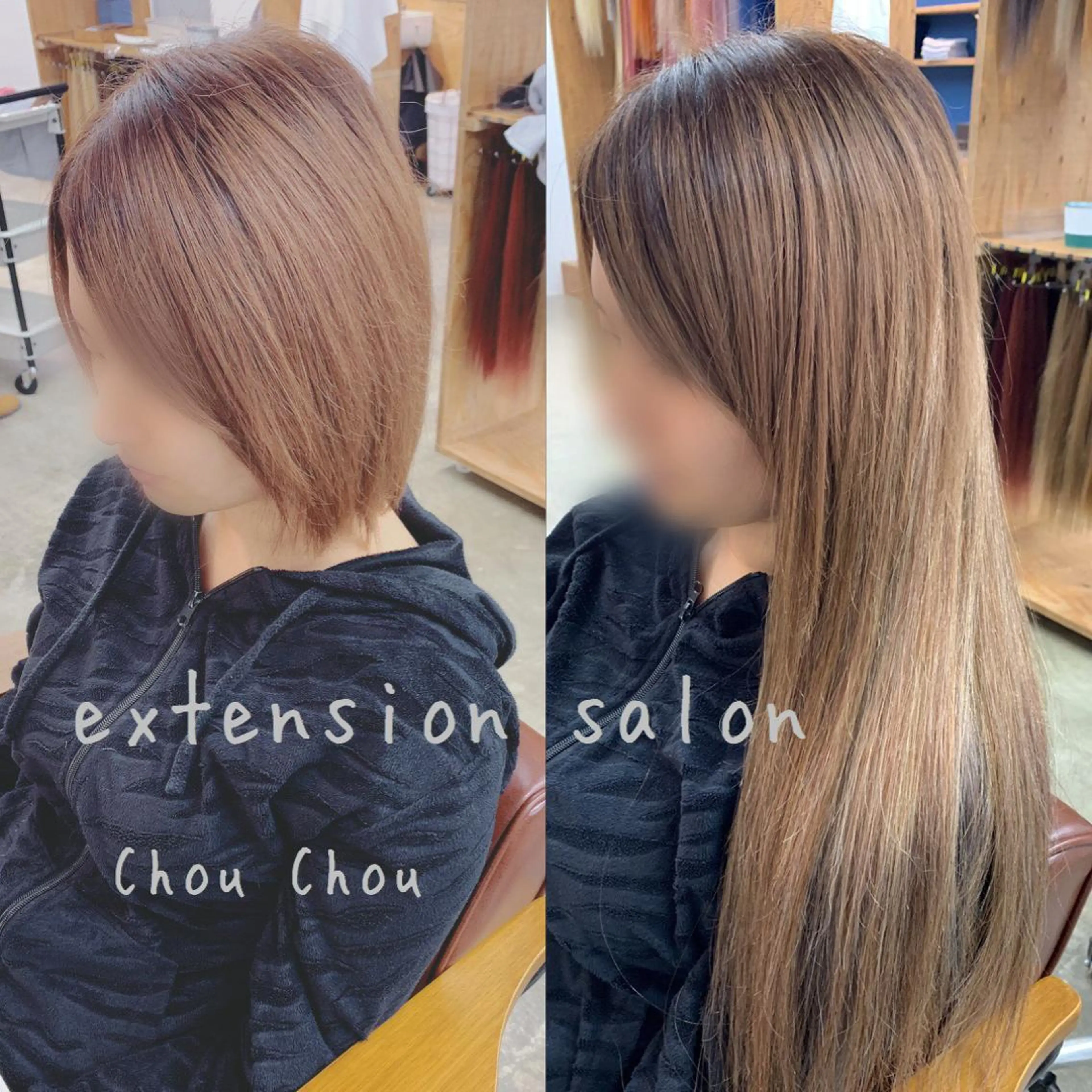ロング アイラッシュ ヘアーエクステ専門店のマツエク・マツパデザイン