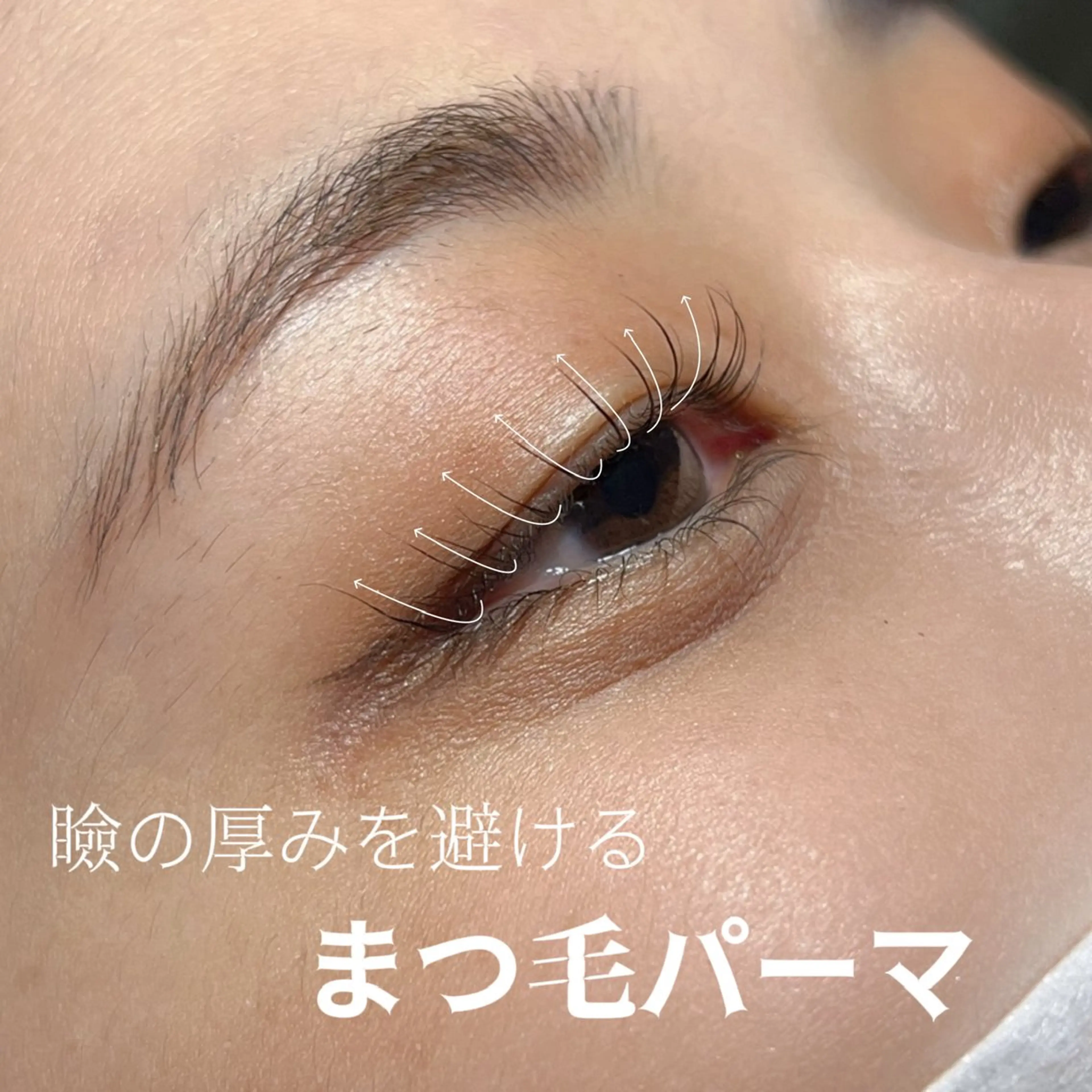 マツエク・マツパ 似合わせデザイン特化 Nagisa眉まつ毛のマツエク・マツパデザイン