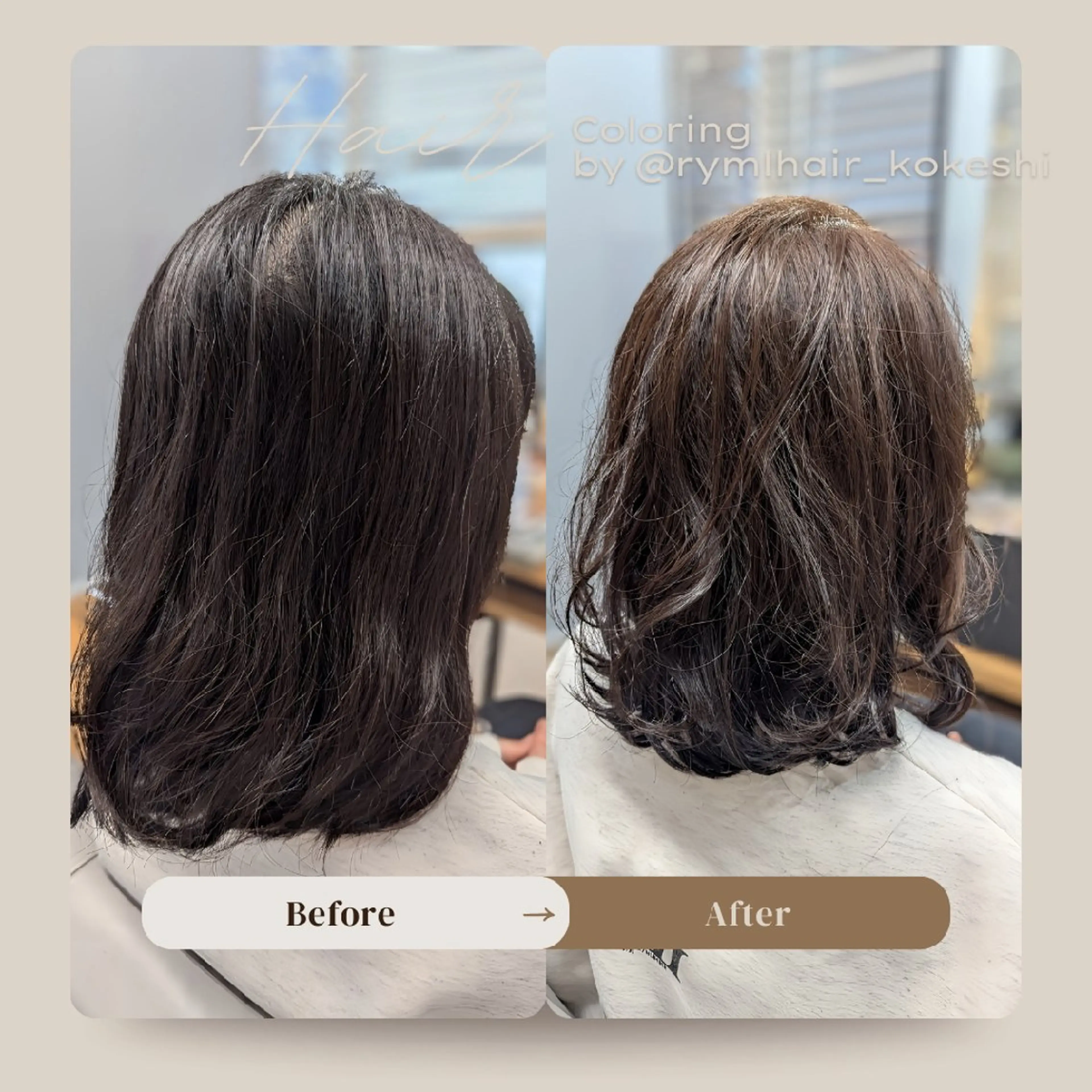 カラー ミディアム 透明感カラー オリーブカラー カット ヘアカラー トリートメント Kokeshi/吹上 /Rymlhairのヘアスタイル