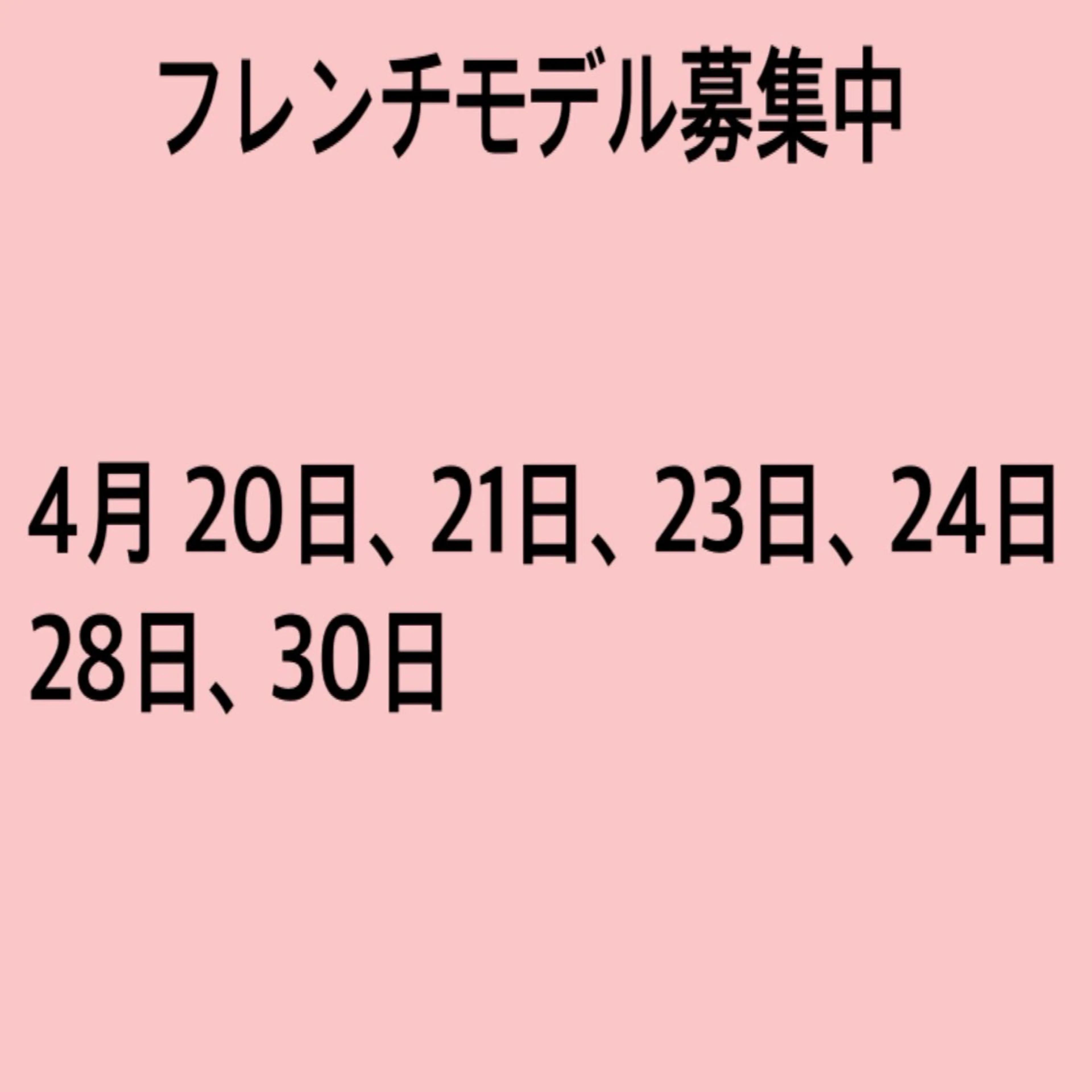 ネイル マックスケリー梅田 YUKIのネイルデザイン