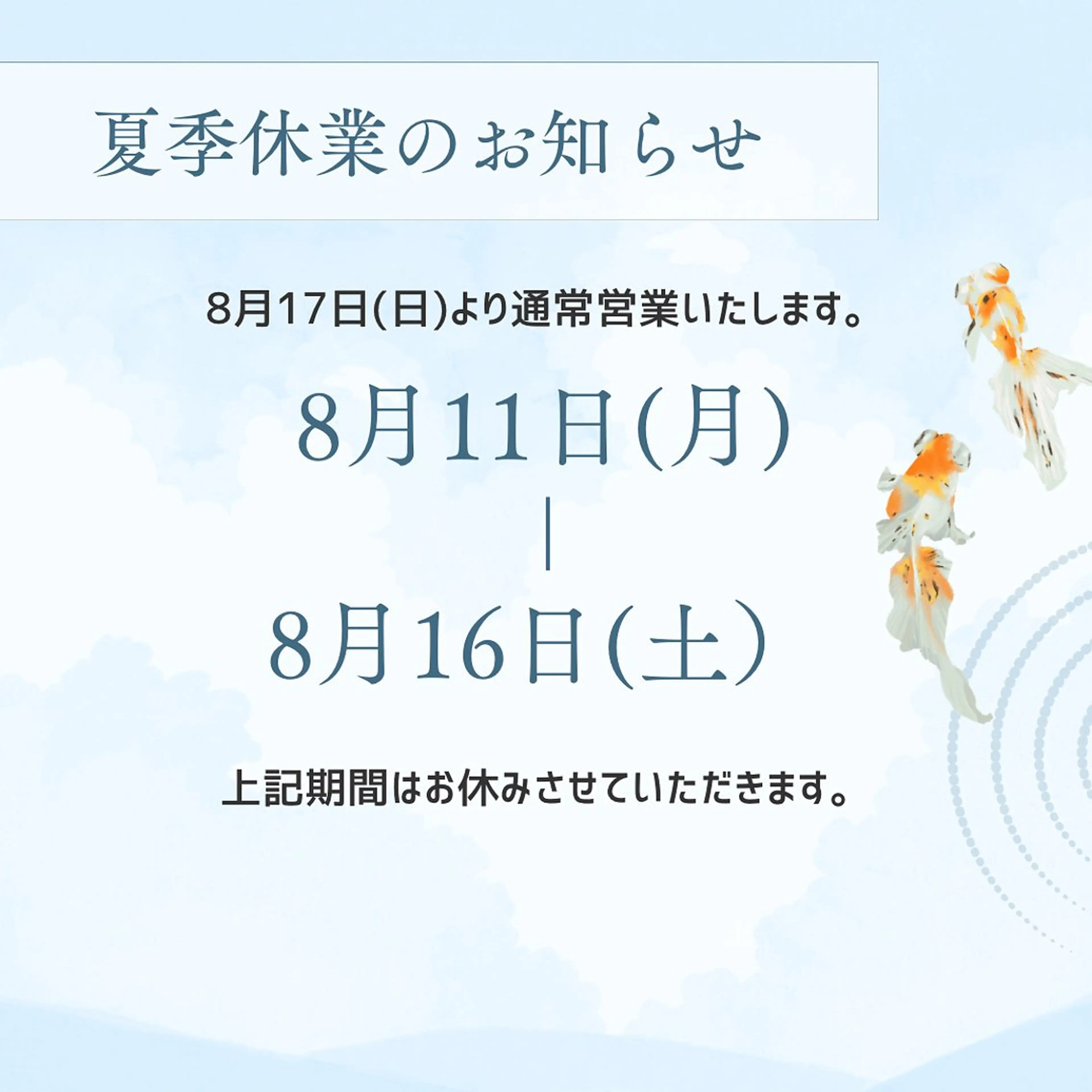 Private salon Leiのエステ・リラクイメージ