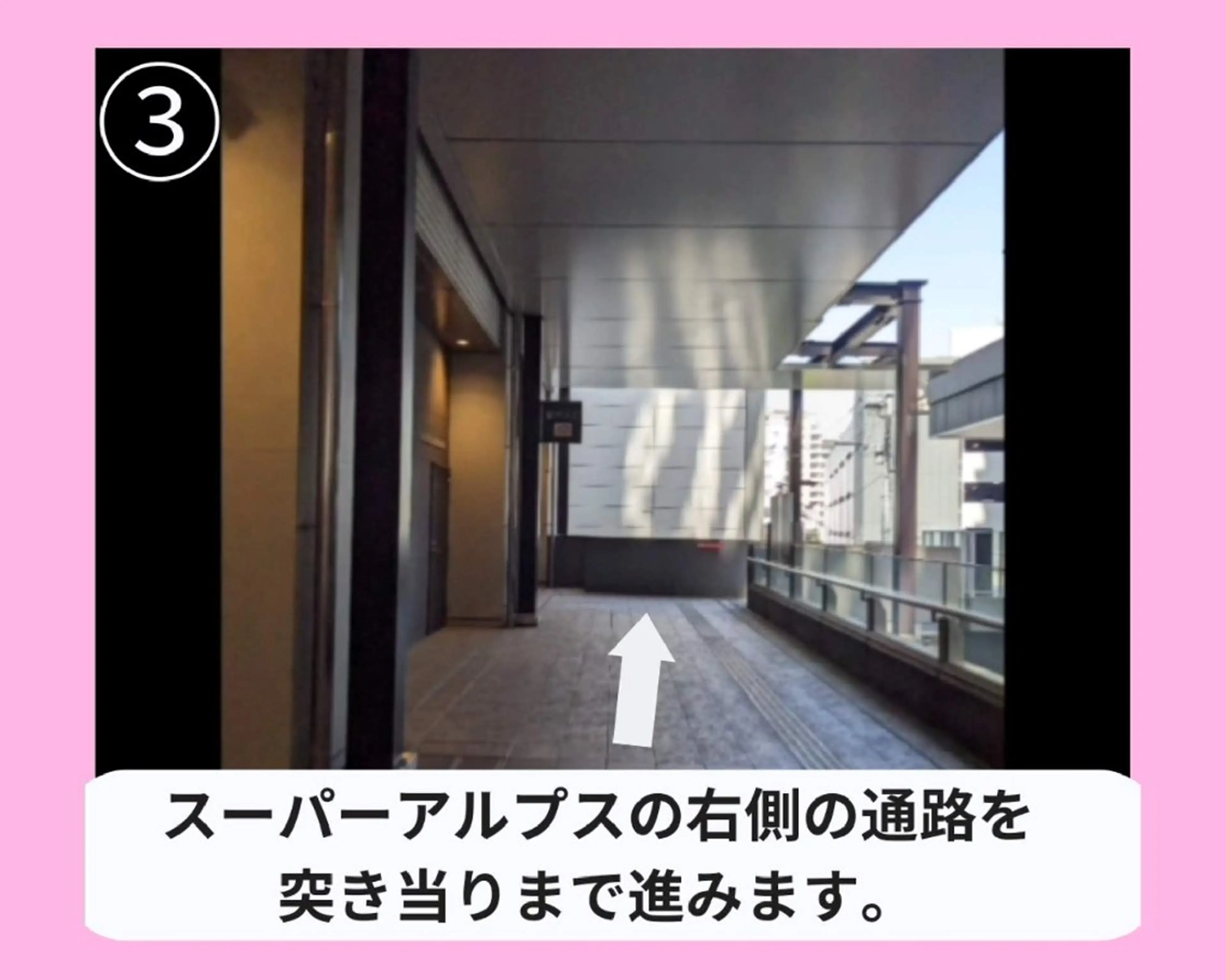 腸もみ専門 山岡弥生のエステ・リラクイメージ