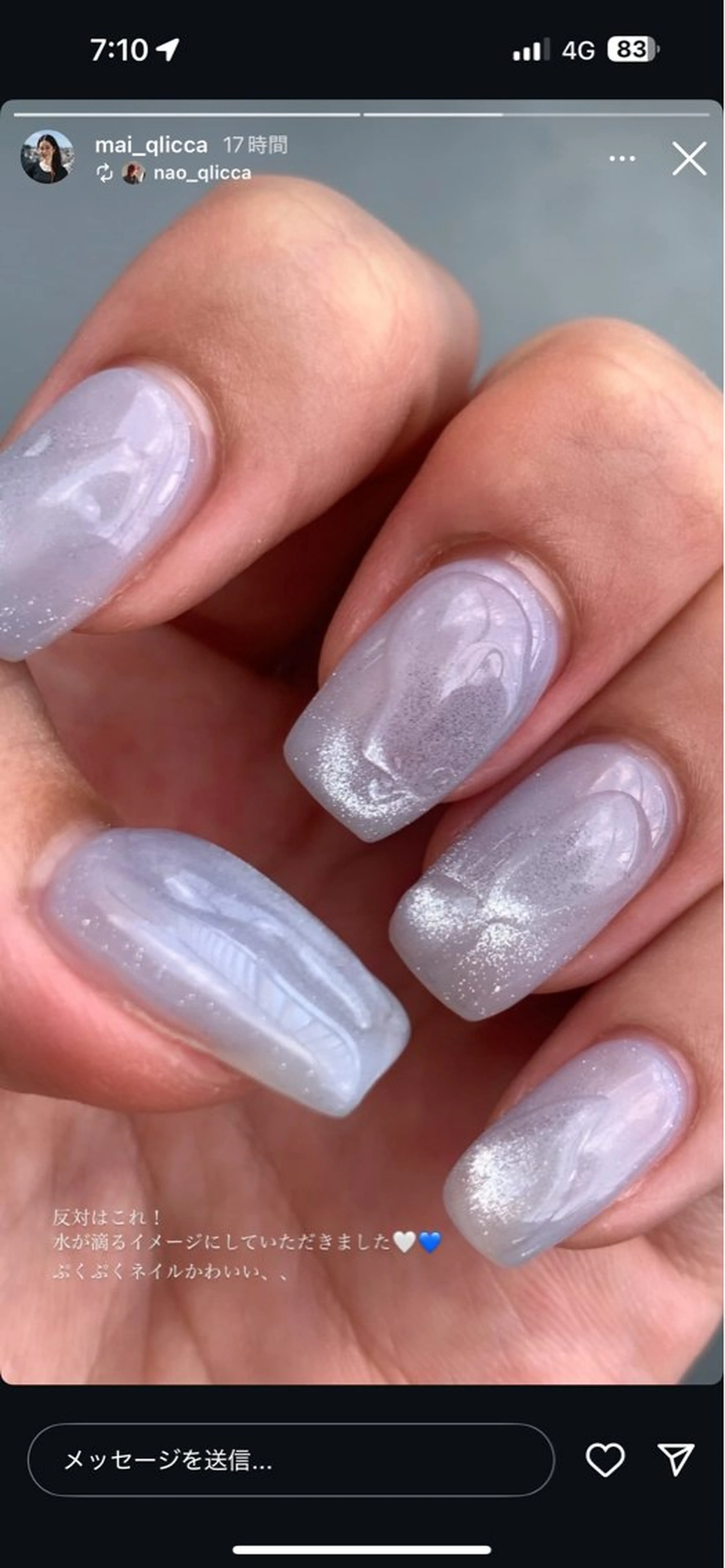 ネイル BROWS/ NAILSの眉毛・アイブロウイメージ