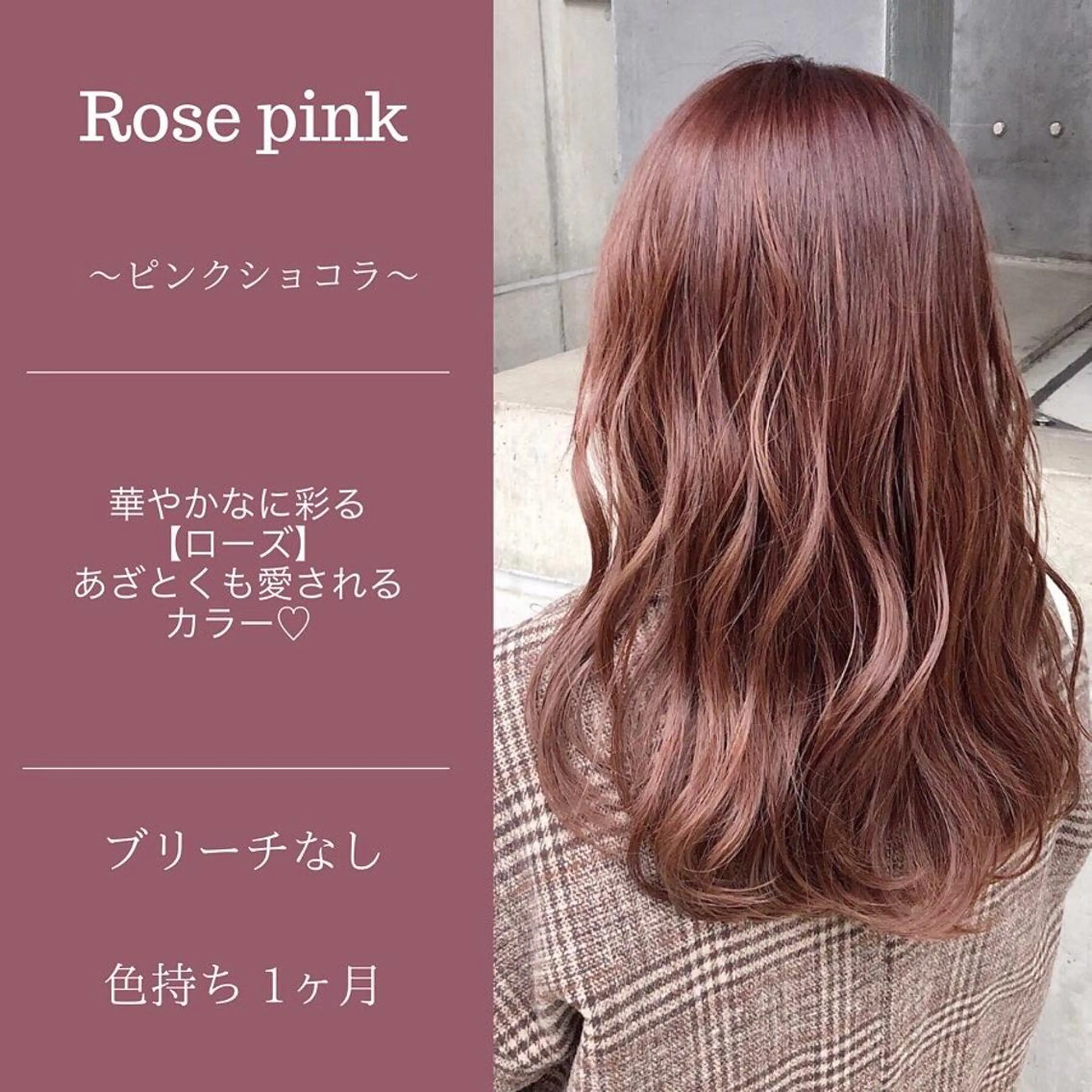 セミロング ショート職人 美容師【KENTA】のヘアスタイル