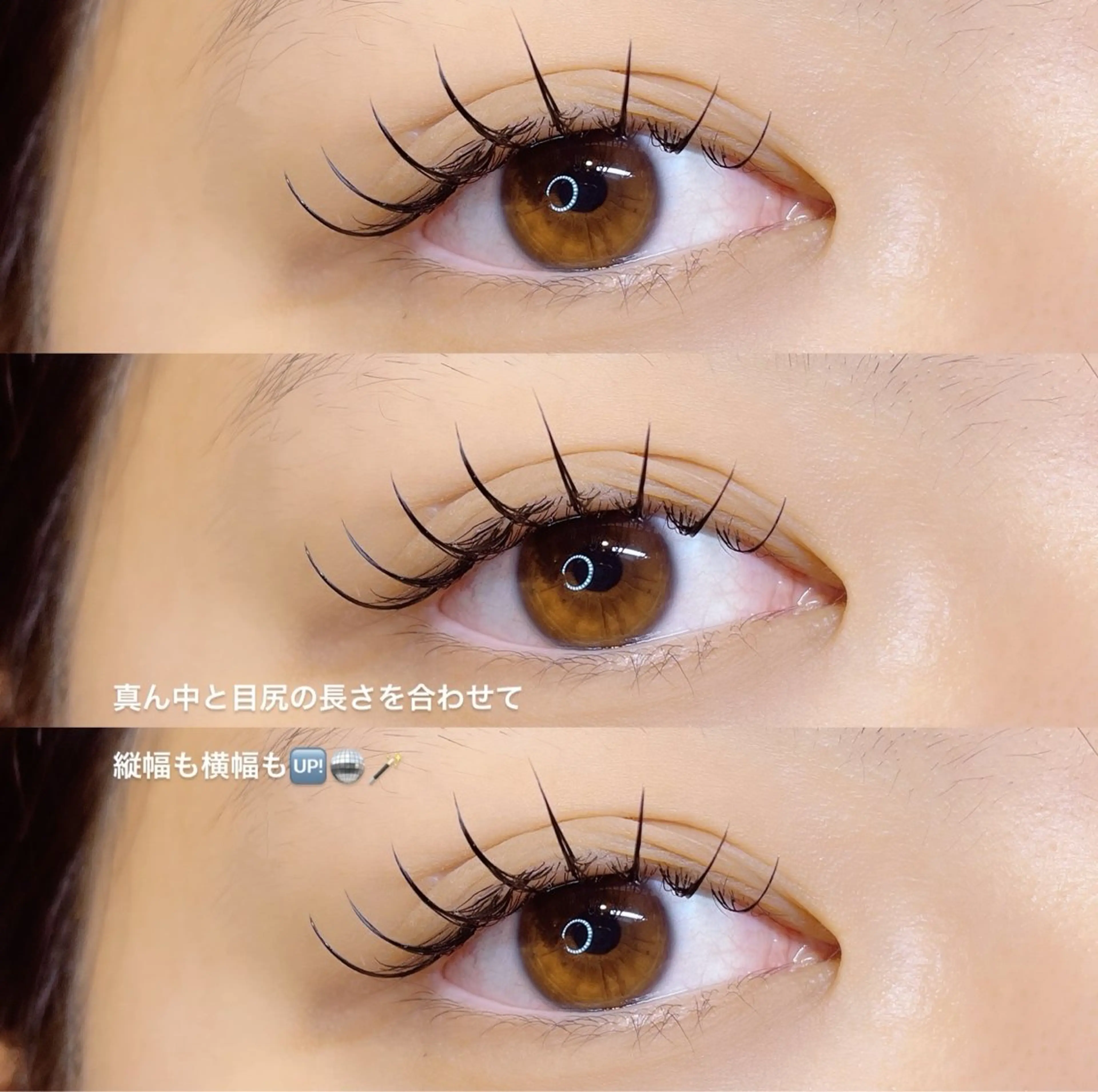 マツエク・マツパ マツエク Mell Yuuna ♡パリエク /束感のマツエク・マツパデザイン