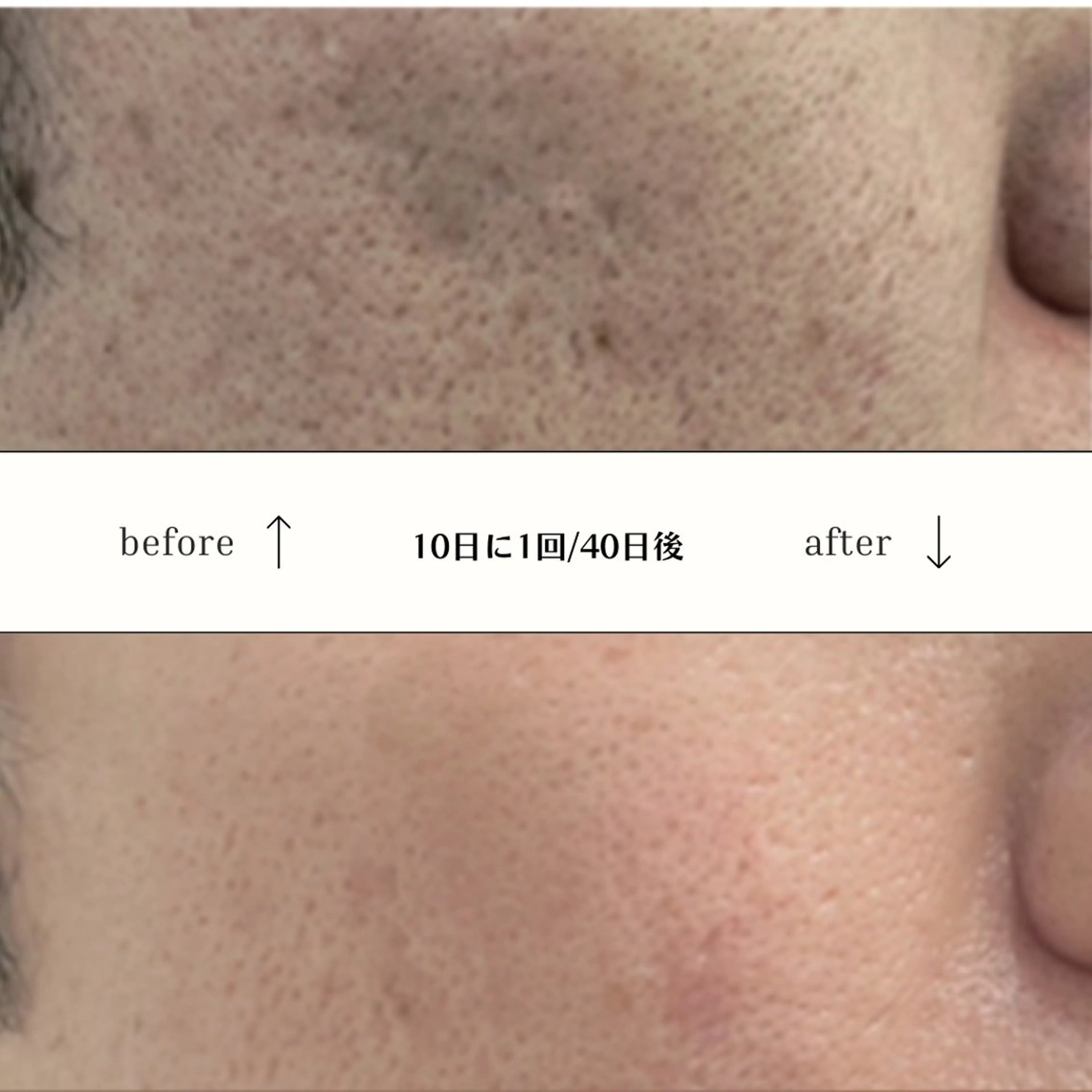 CHILO 銀座店のエステ・リラクイメージ