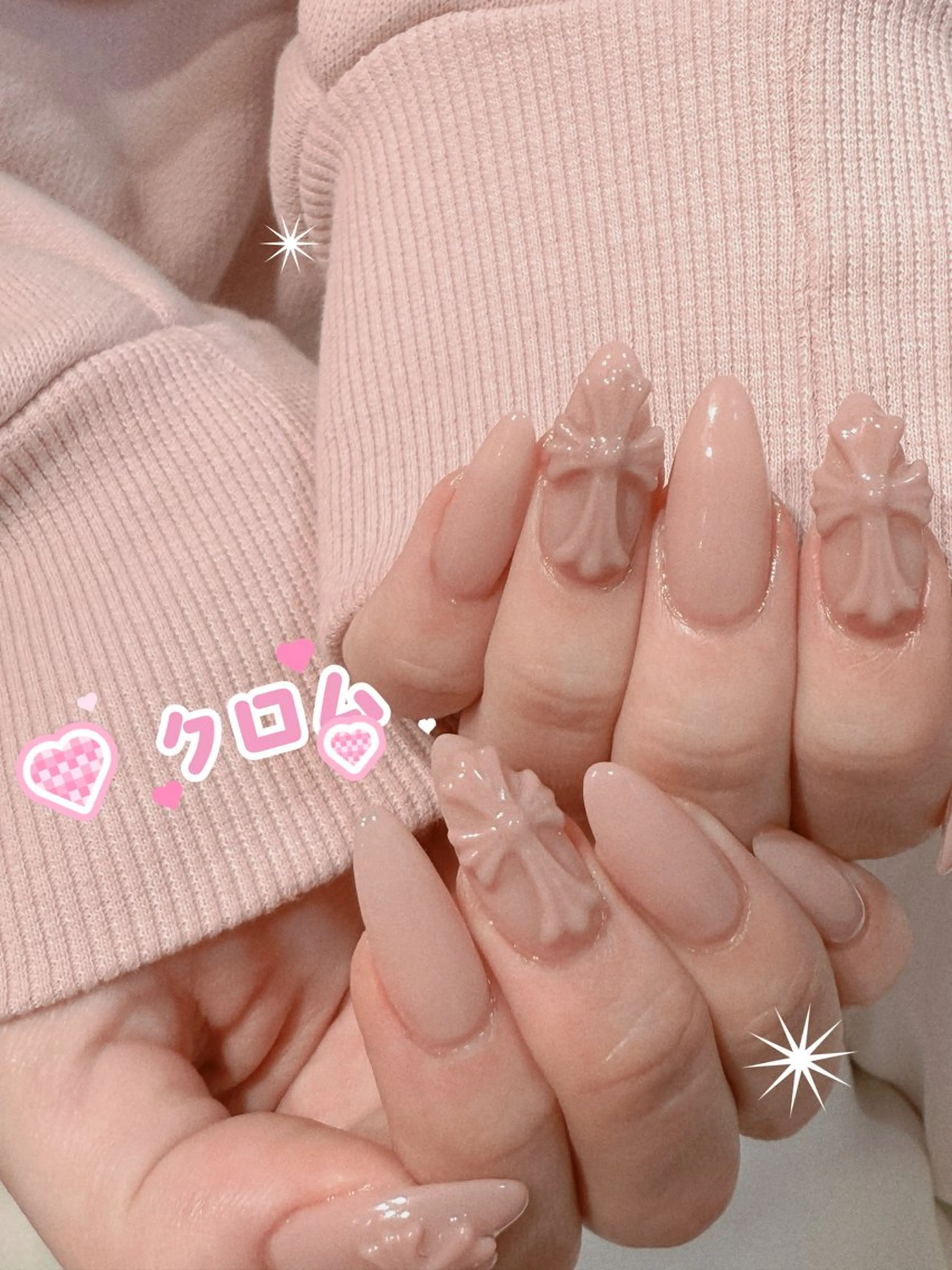 ネイル オーロラネイル チークネイル 成人式 長さ出し フレンチネイル ハンドネイル ハンドケア NEW NAIL 池袋のネイルデザイン