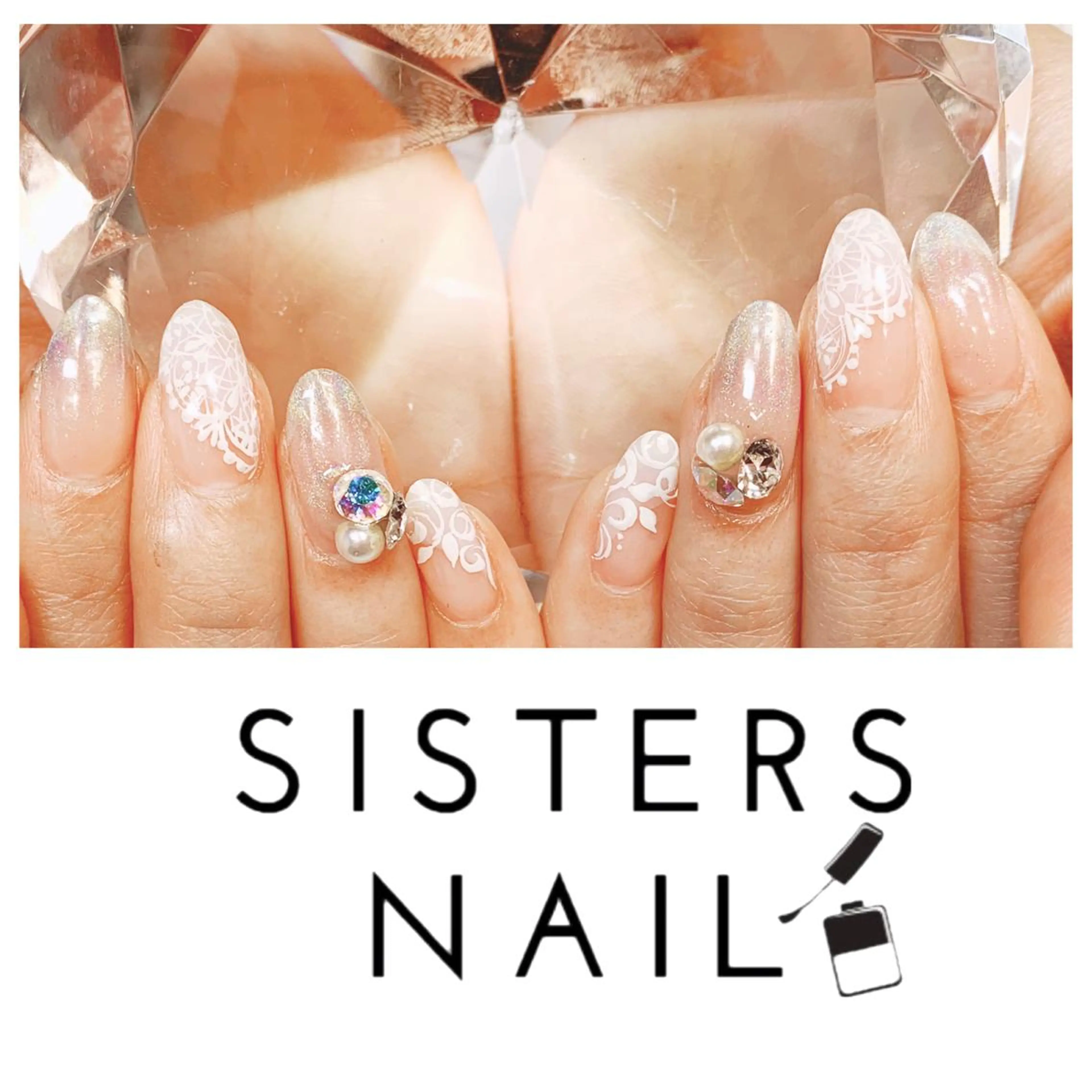 ネイル sisters nail.fのネイルデザイン