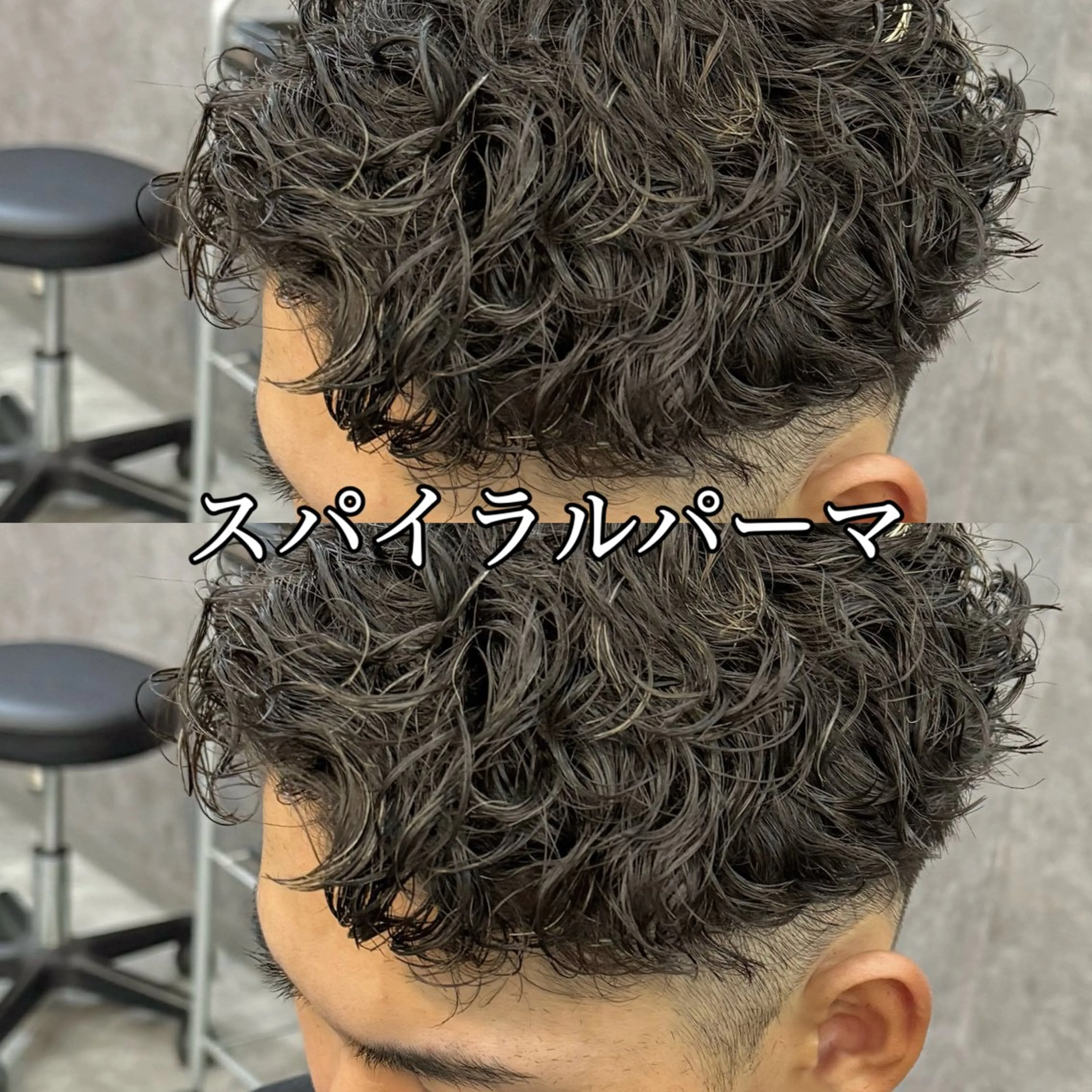 ショート メンズ特化💎 Hinako🦋のヘアスタイル