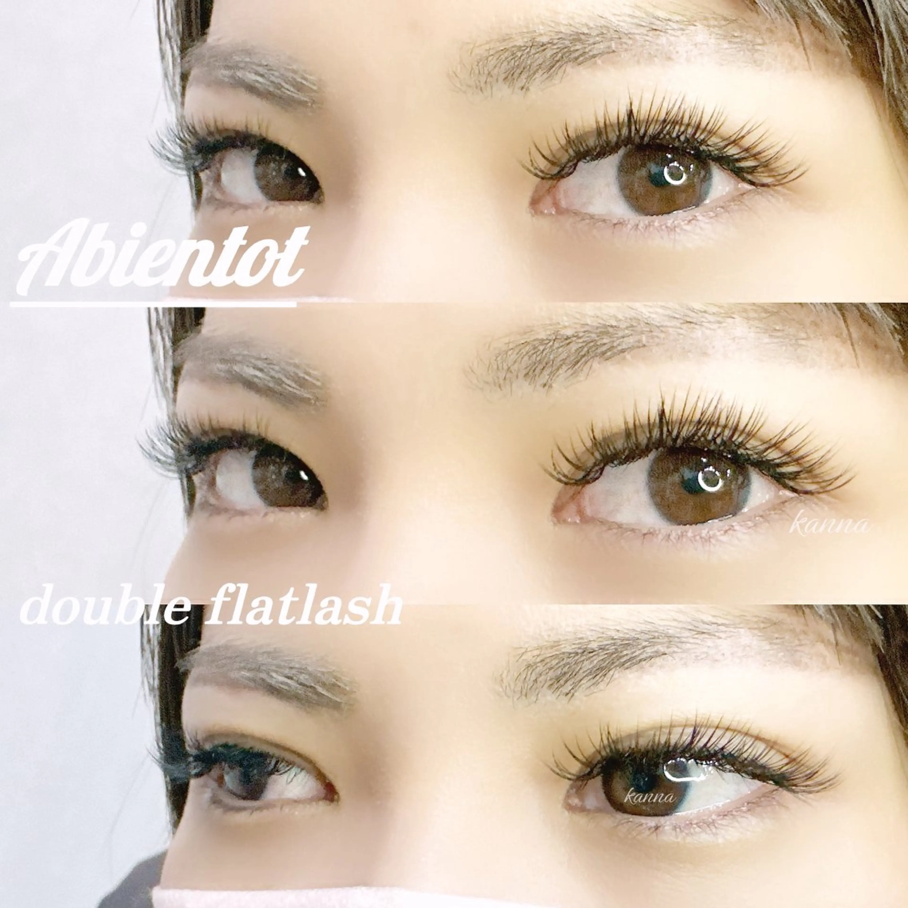 マツエク・マツパ Abientot Kannaのマツエク・マツパデザイン