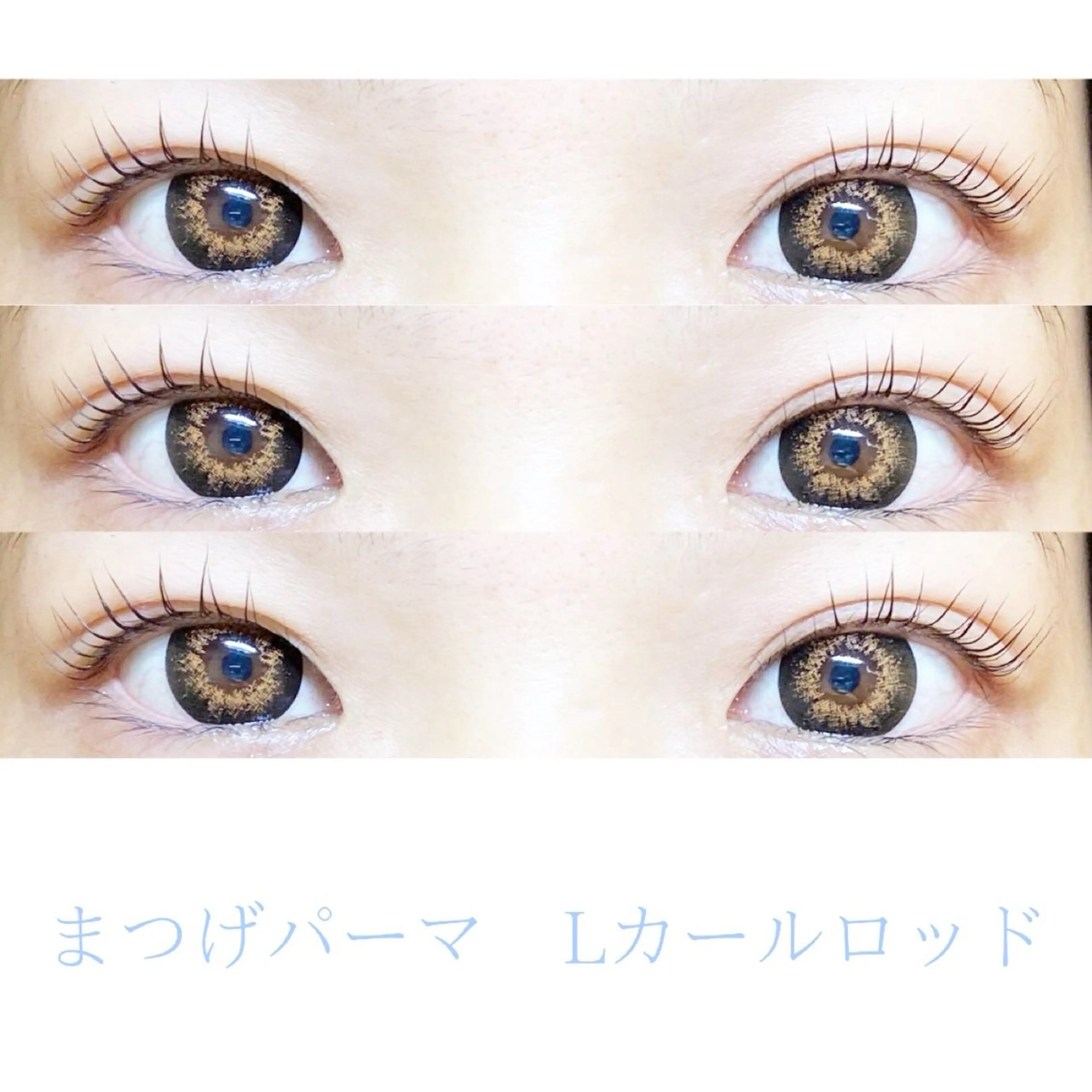 マツエク・マツパ LC尾張旭店🫧 いしいのマツエク・マツパデザイン