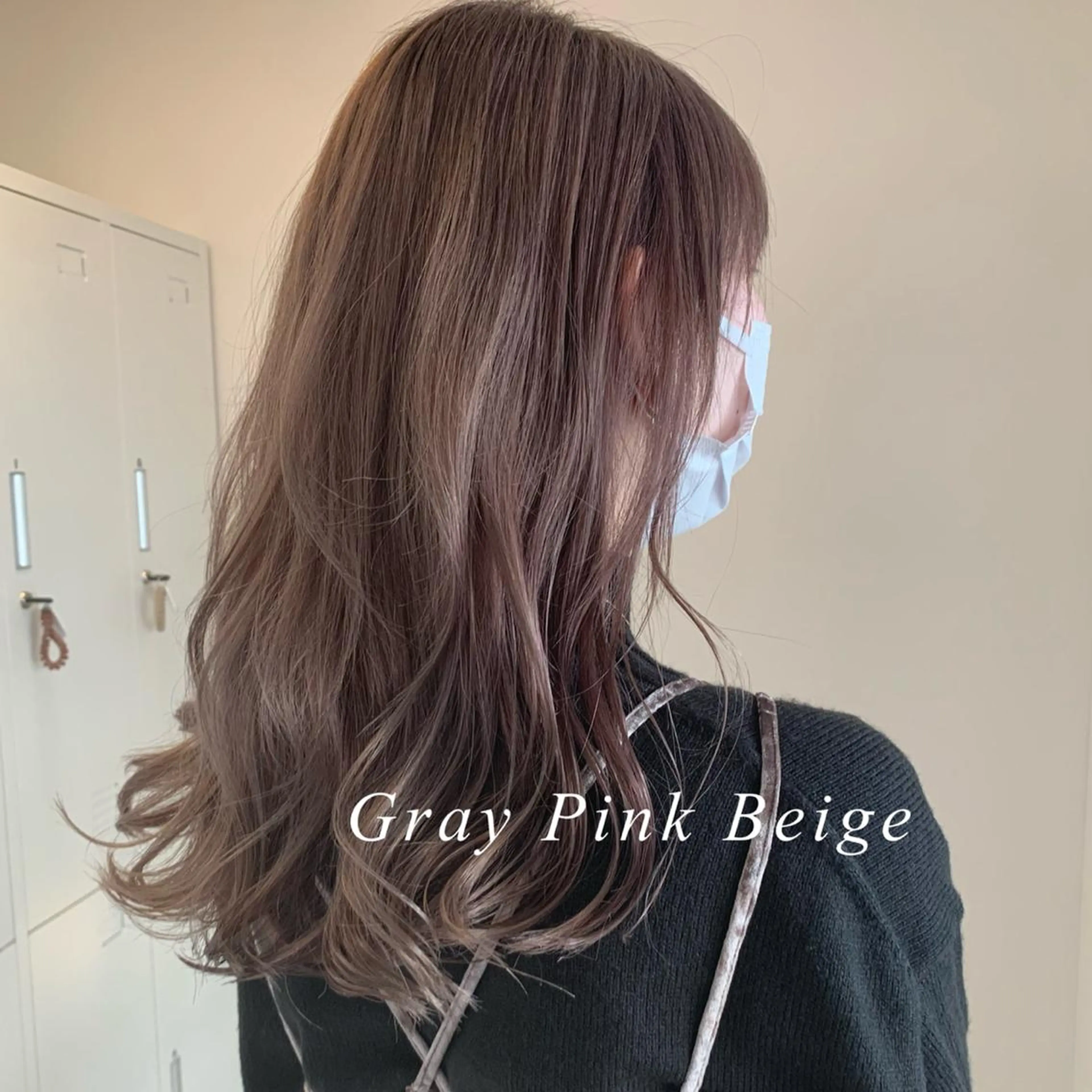 セミロング 鈴木 梓のヘアスタイル