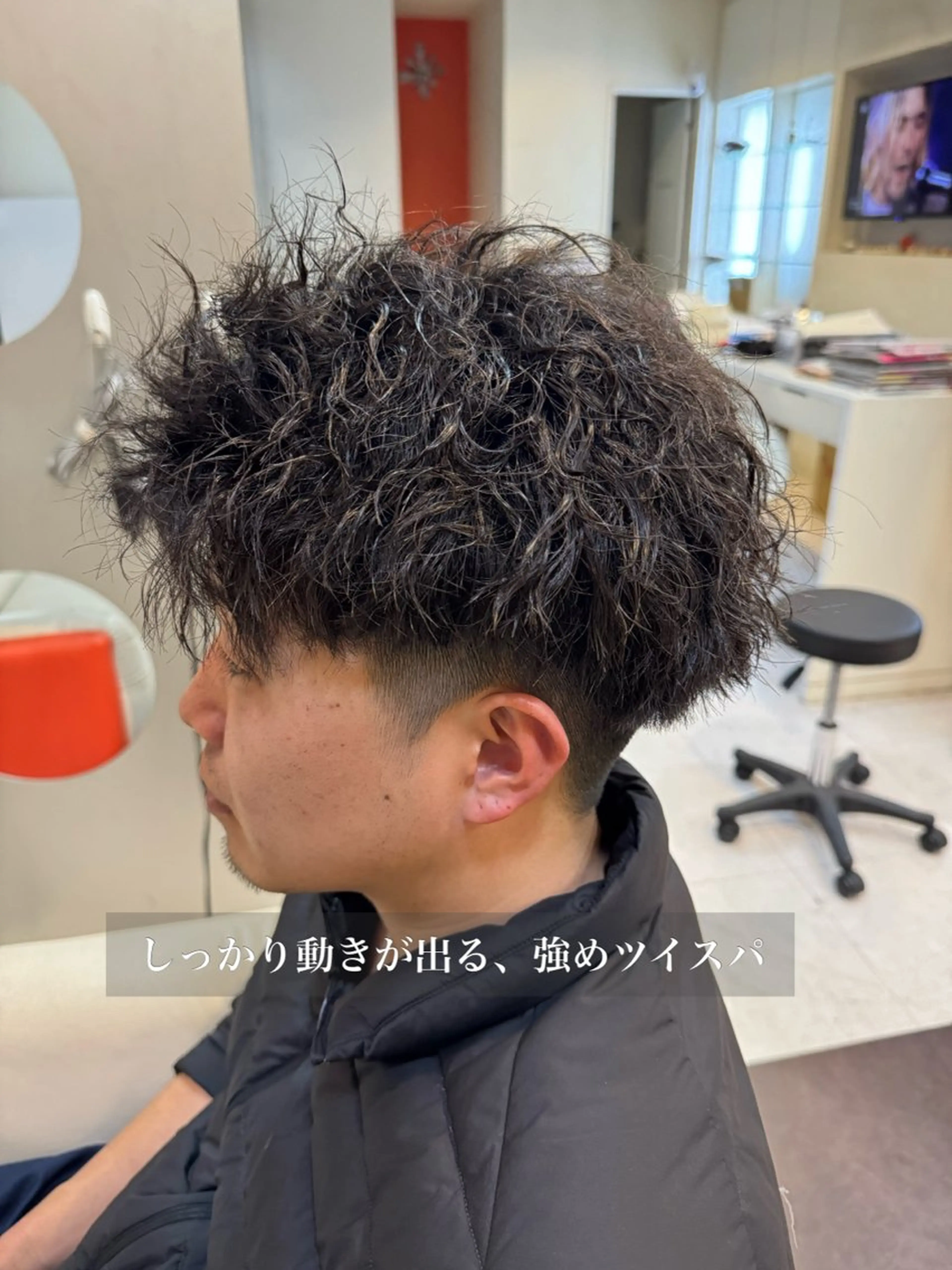 ショート パーマ メンズ メンズパーマ ニュアンスパーマ カット パーマ トリートメント 長屋 裕也のヘアスタイル