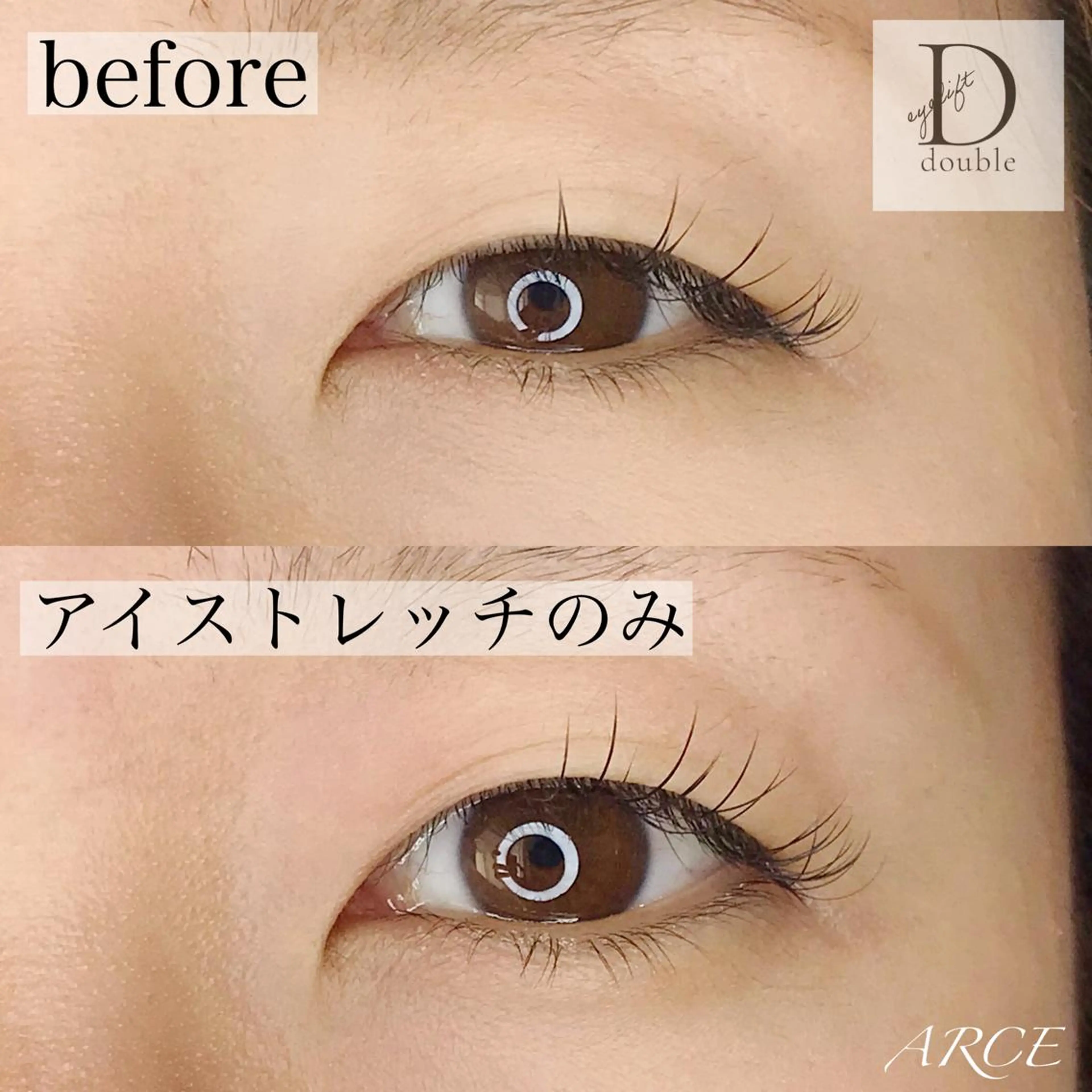 マツエク・マツパ セラピスト MIKIのエステ・リラクイメージ