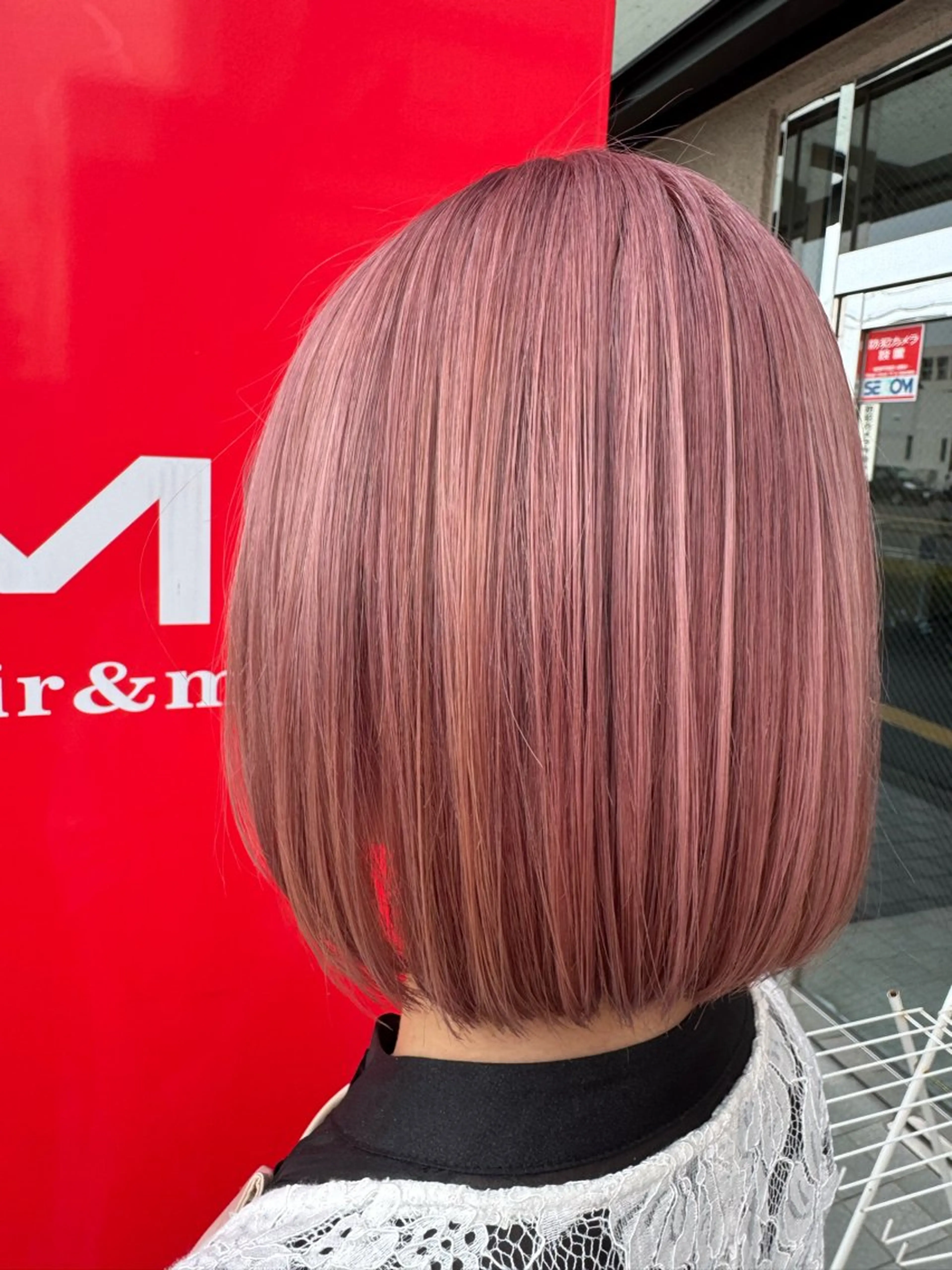 アディクシーカラー+フランシール髪質改善サプリの写真