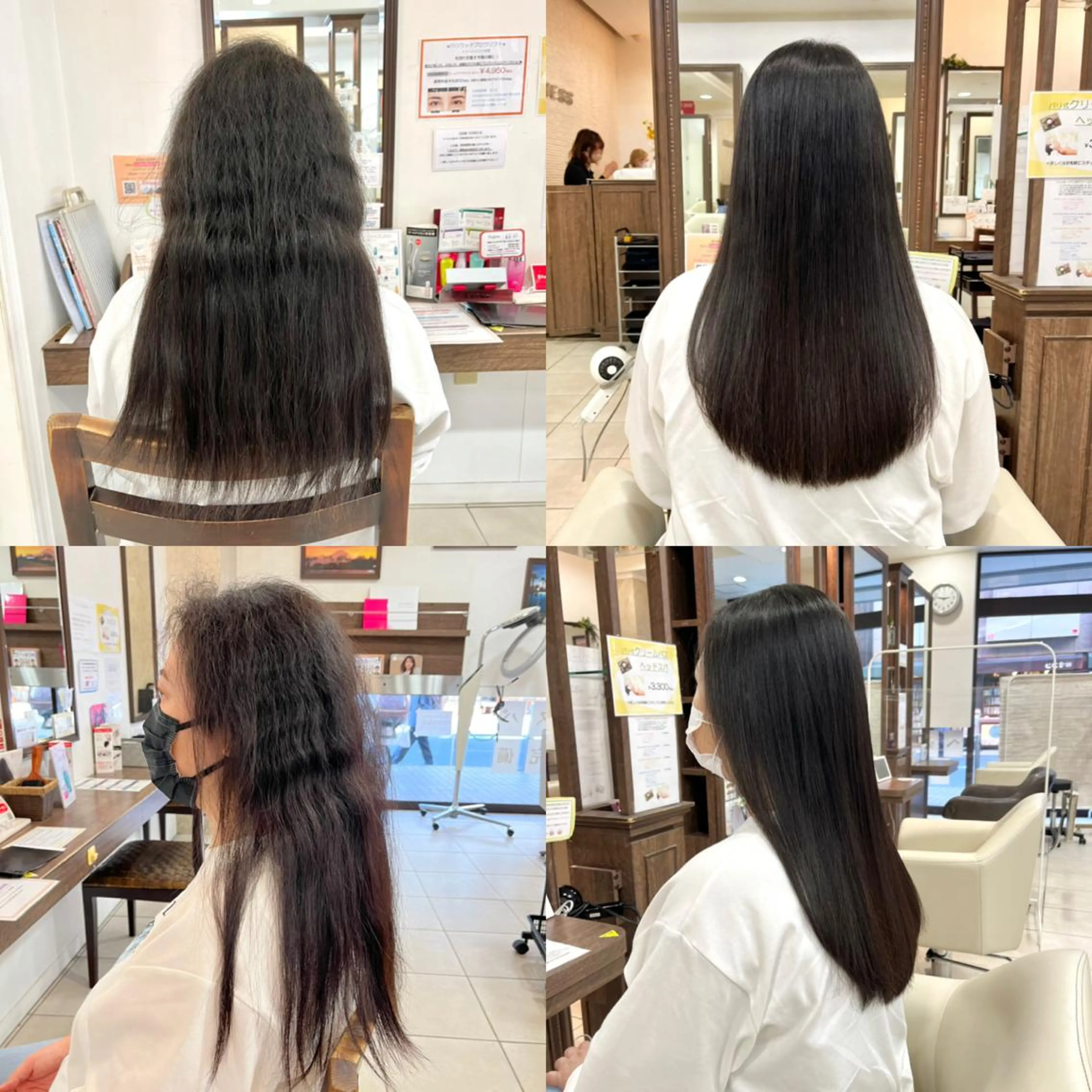 ロング ショートボブ ボブ くせ毛 ハイライト 髪質改善 カット 縮毛矯正 トリートメント 《大人気髪質改善》 プログレス国分寺店のヘアスタイル