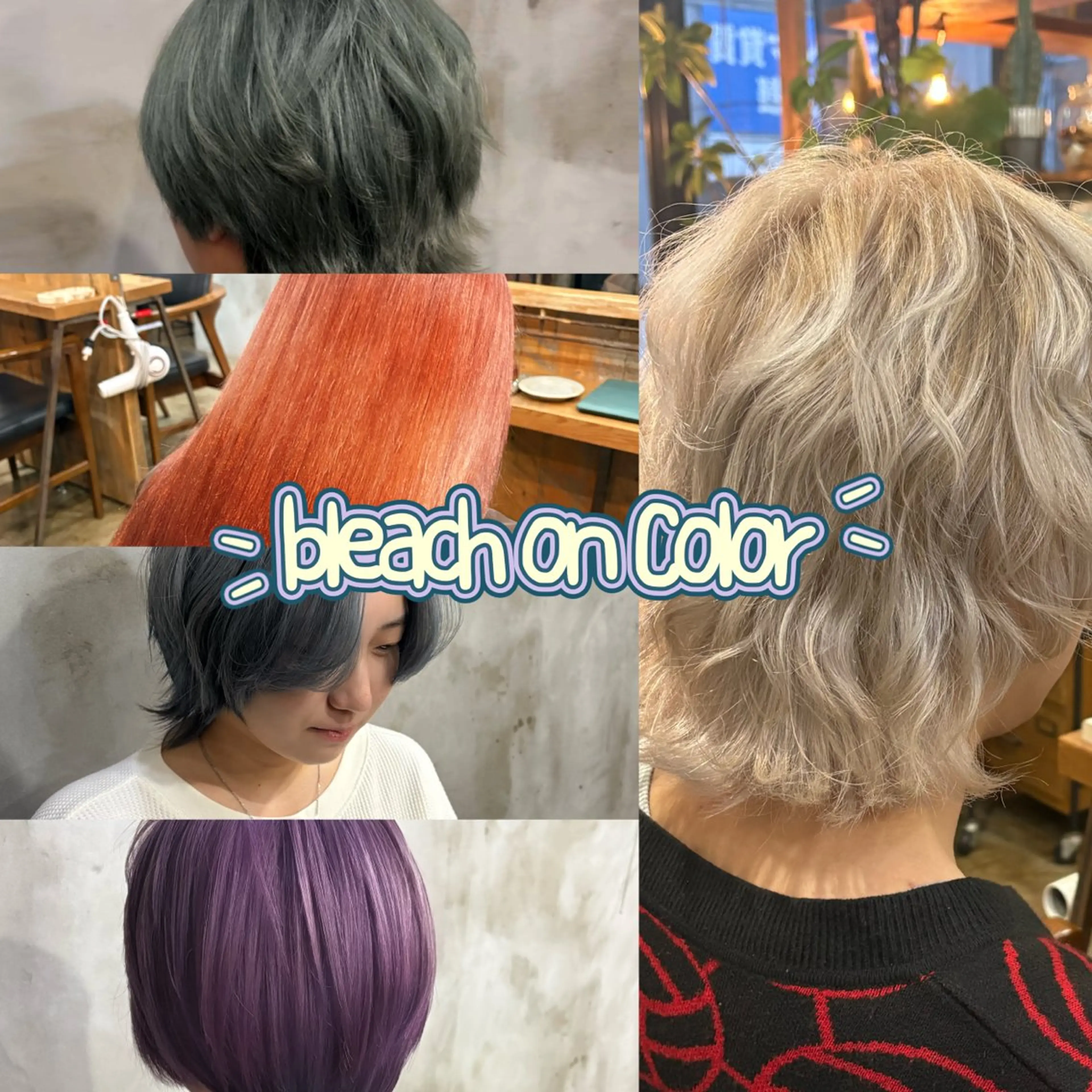 ショート カラー ベージュカラー ブリーチ 透明感カラー ハイトーンカラー ヘアカラー トリートメント Hina🧵/恵比寿 中目黒/透明感カラーのヘアスタイル