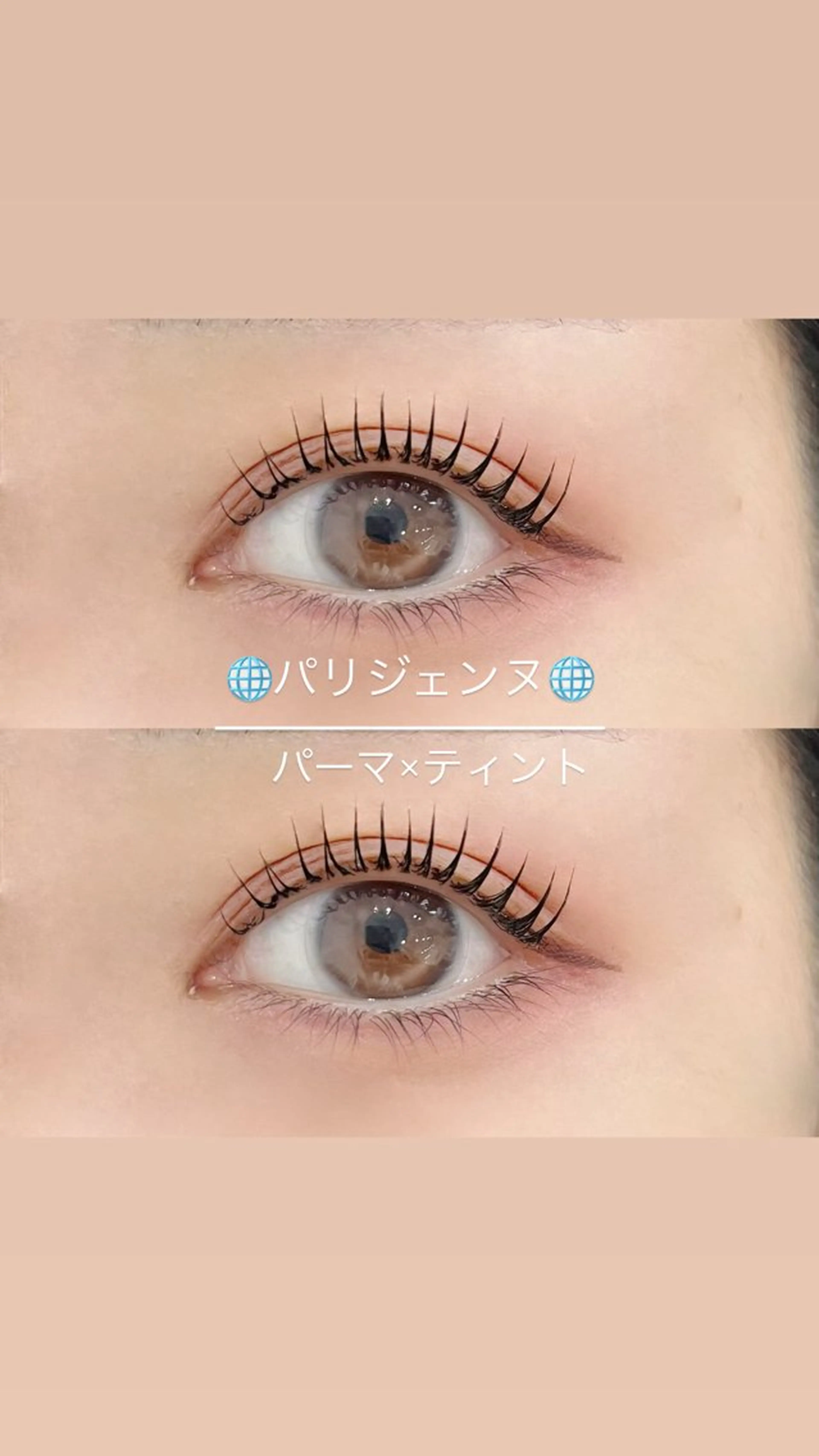 マツエク・マツパ マリーテレジア SHIMIZU.yのマツエク・マツパデザイン