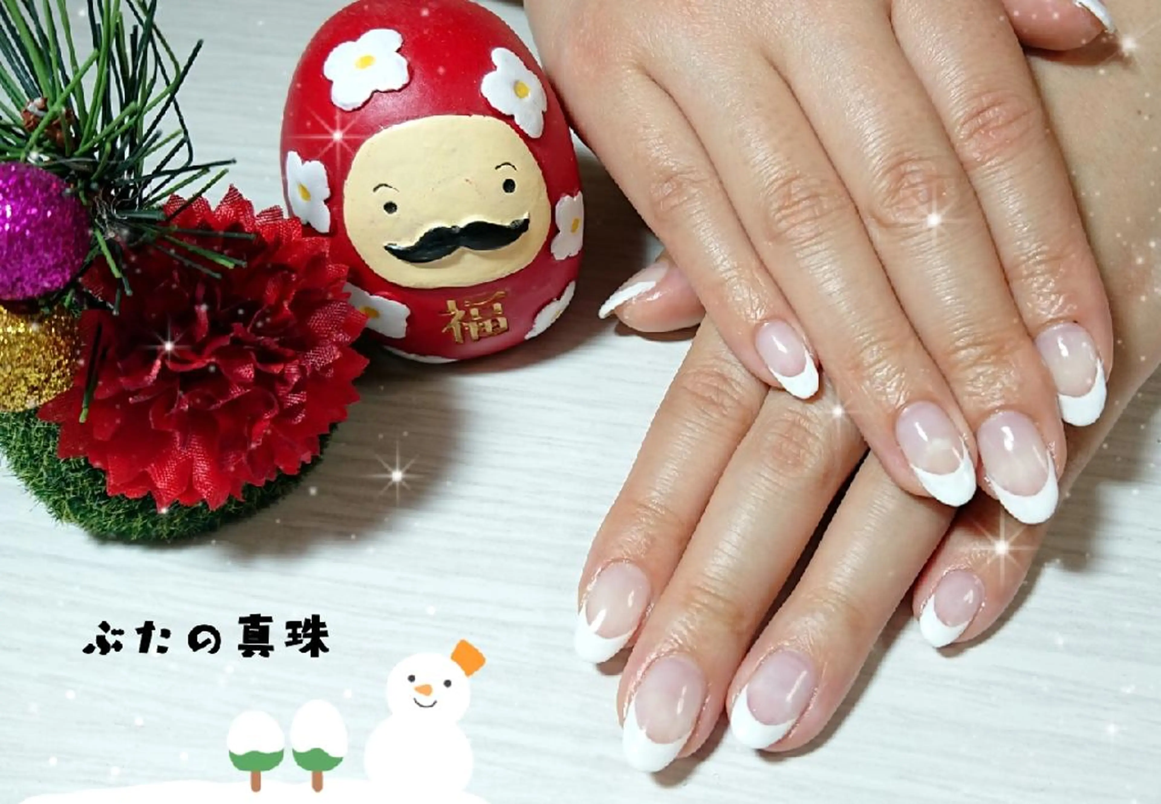 ネイル フレンチネイル ハンドネイル 林 珠里のネイルデザイン