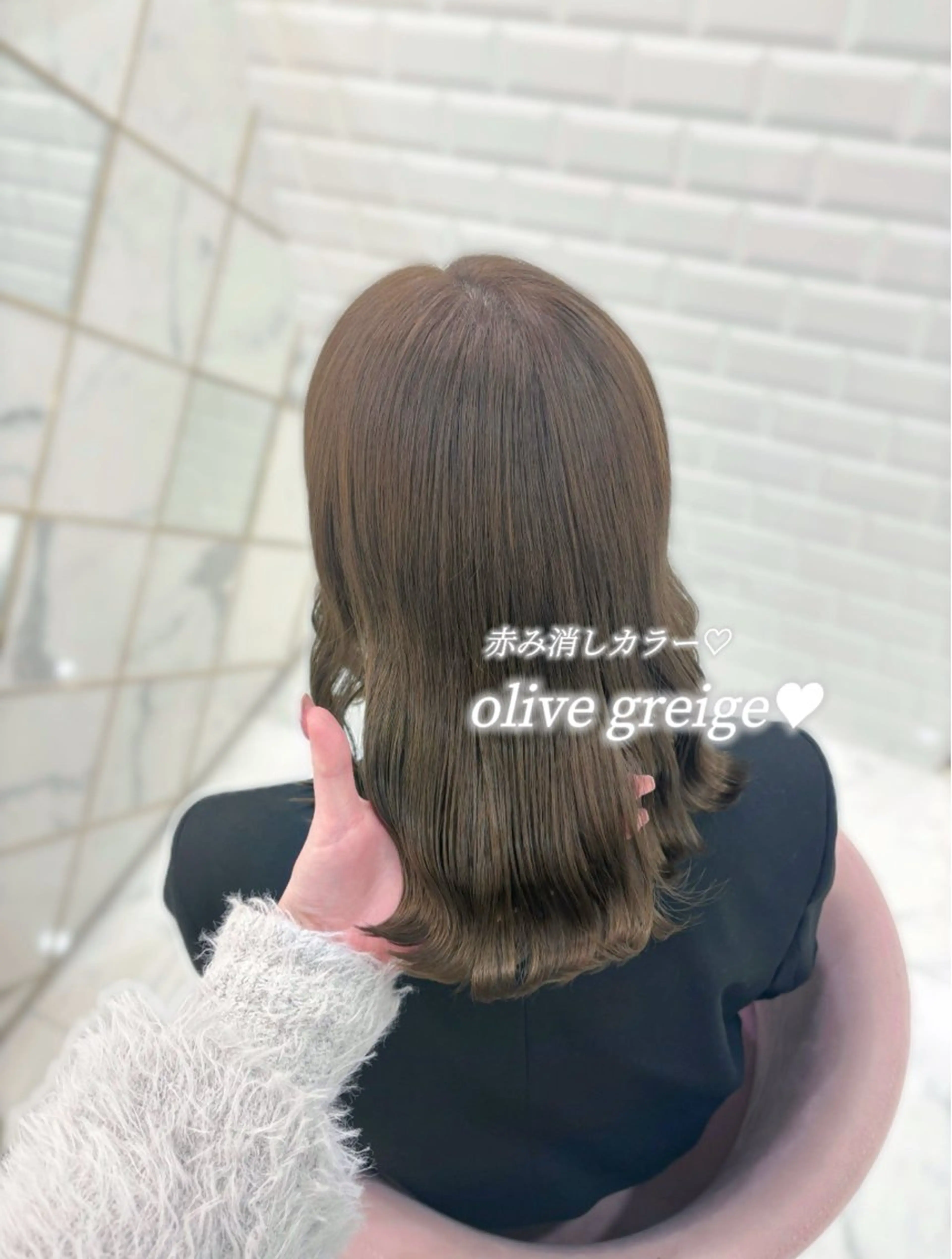 ミディアム カラー ヘアカラー トリートメント ゆうひ🎀艶カラー/ ヘアメ/チョコカラーのヘアスタイル