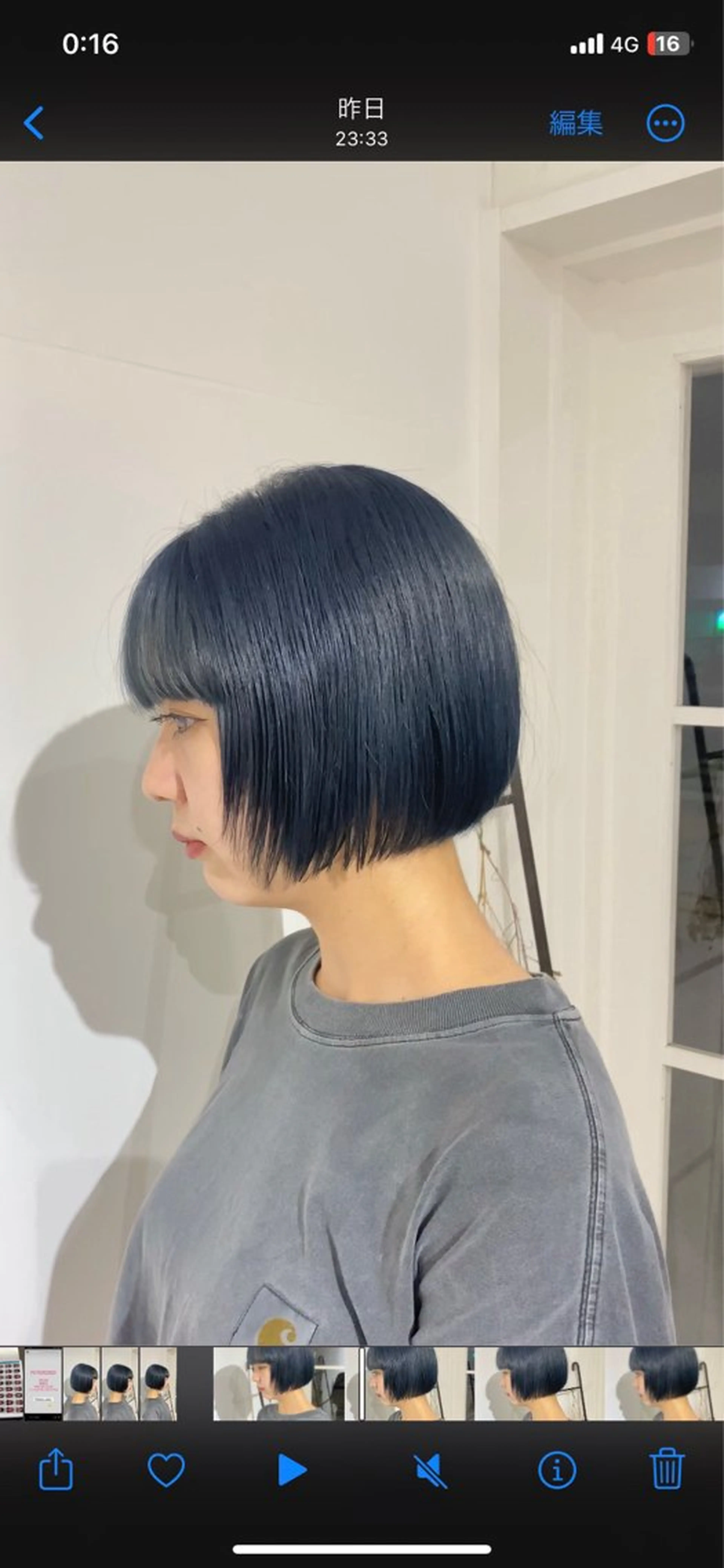 ショート ボブ 髪質改善 韓国風ヘア 鳴海 稜真のヘアスタイル