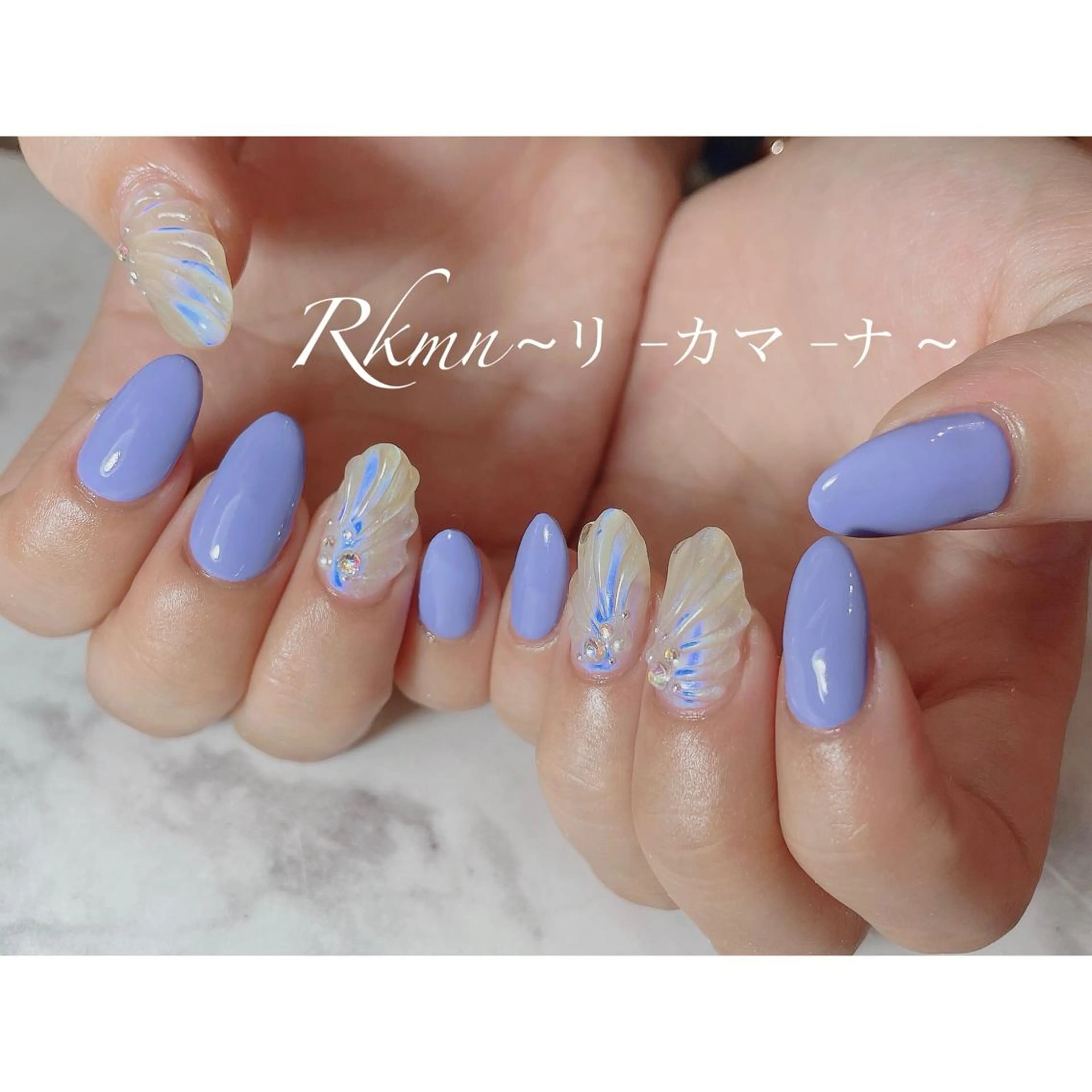 ネイル アートネイル オーロラネイル パープル 春ネイル ハンドネイル フットネイル ハンドケア Rkmn ~リ-カマ-ナ~のネイルデザイン