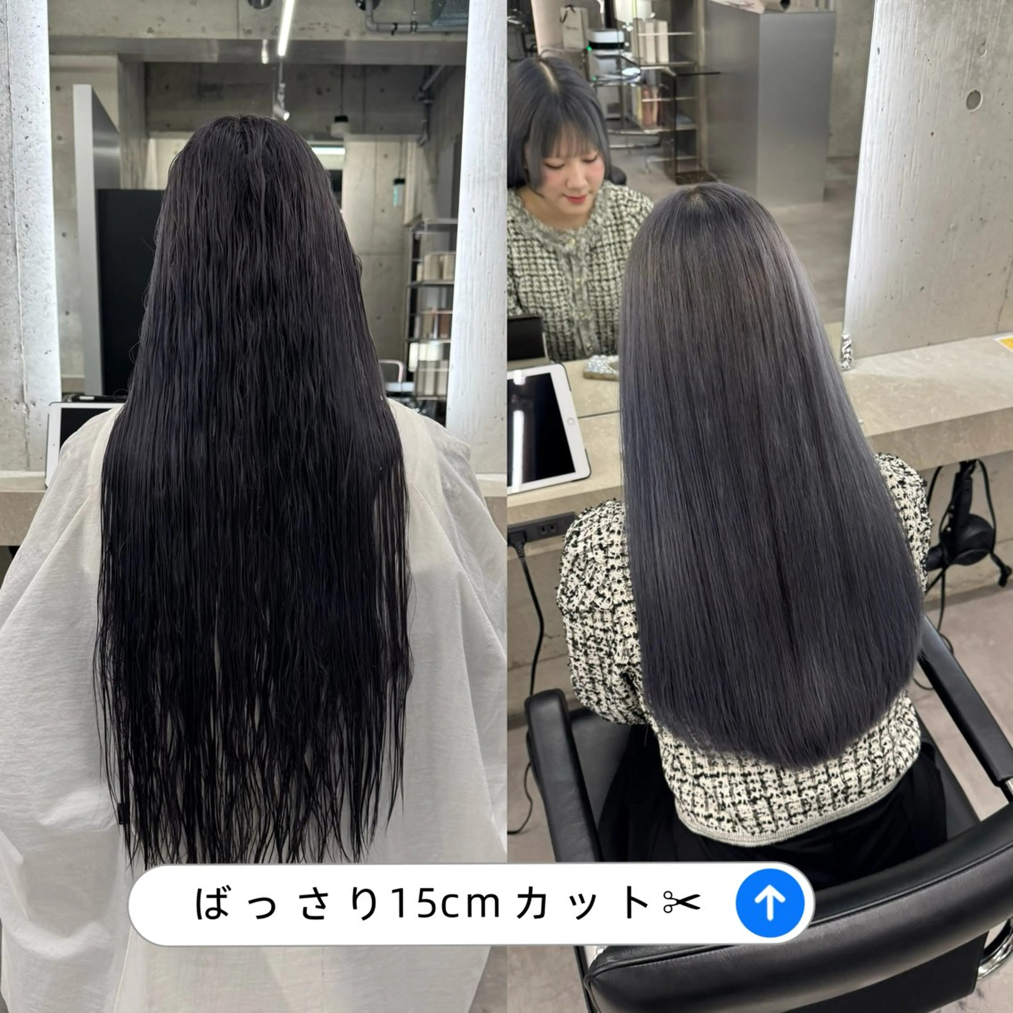 ロング shio ハイトーン 💗【福岡天神】のヘアスタイル