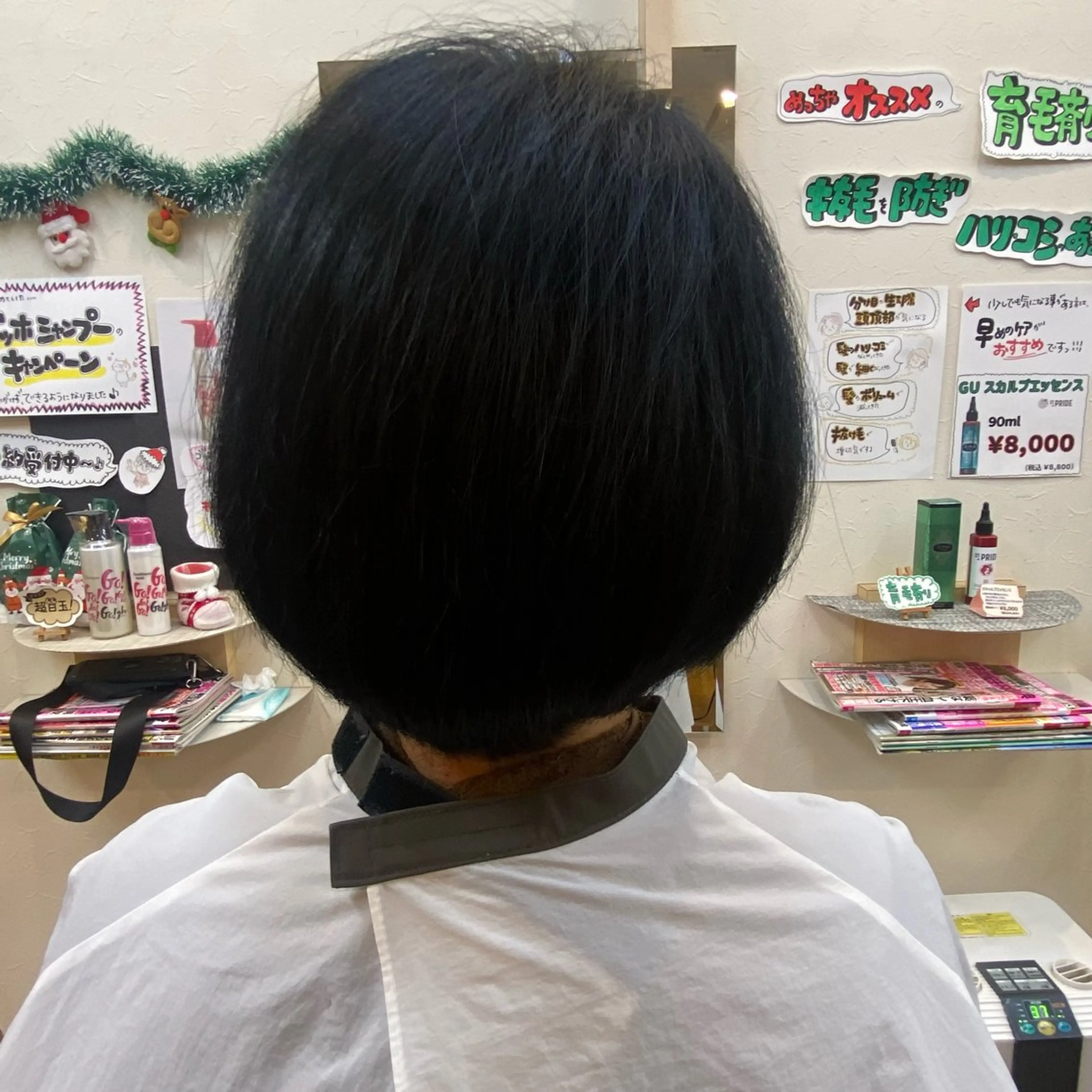 ショート カット ヘアカラー 縮毛矯正モデル募集中 美容室HATSUのヘアスタイル