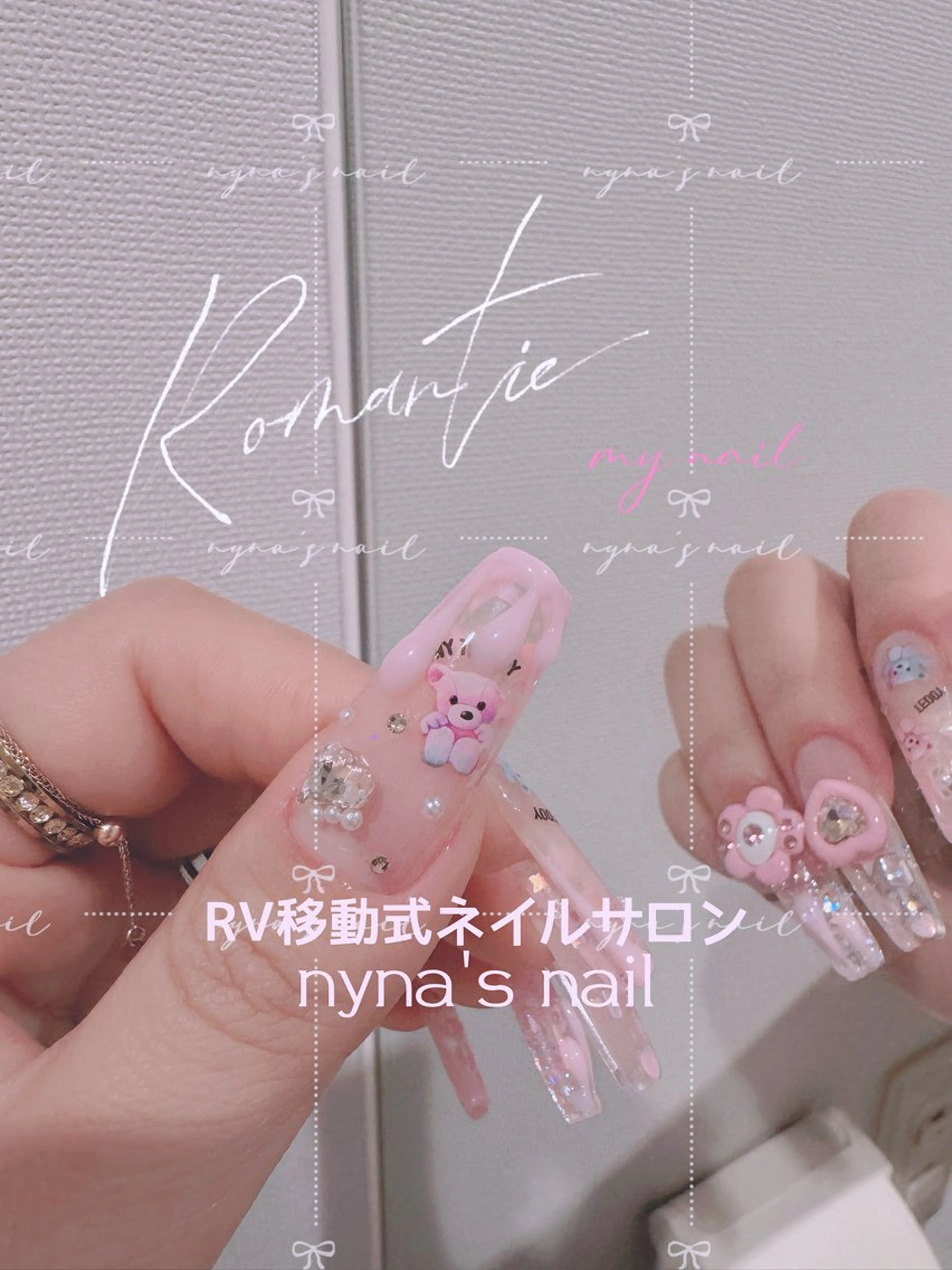 ネイル ハンドネイル 長さ出し専門 nynaのネイルデザイン