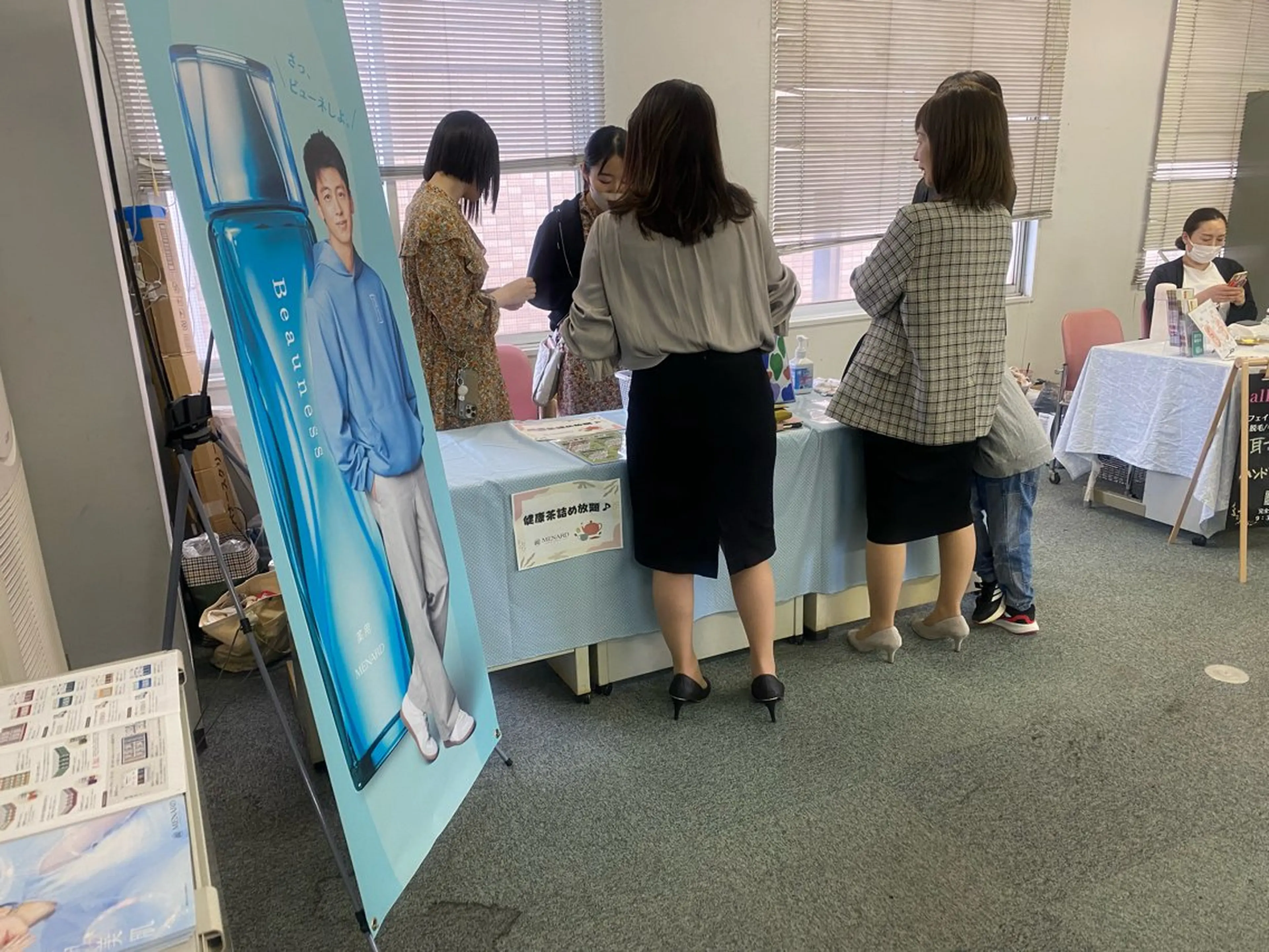 小倉 麻由のエステ・リラクイメージ