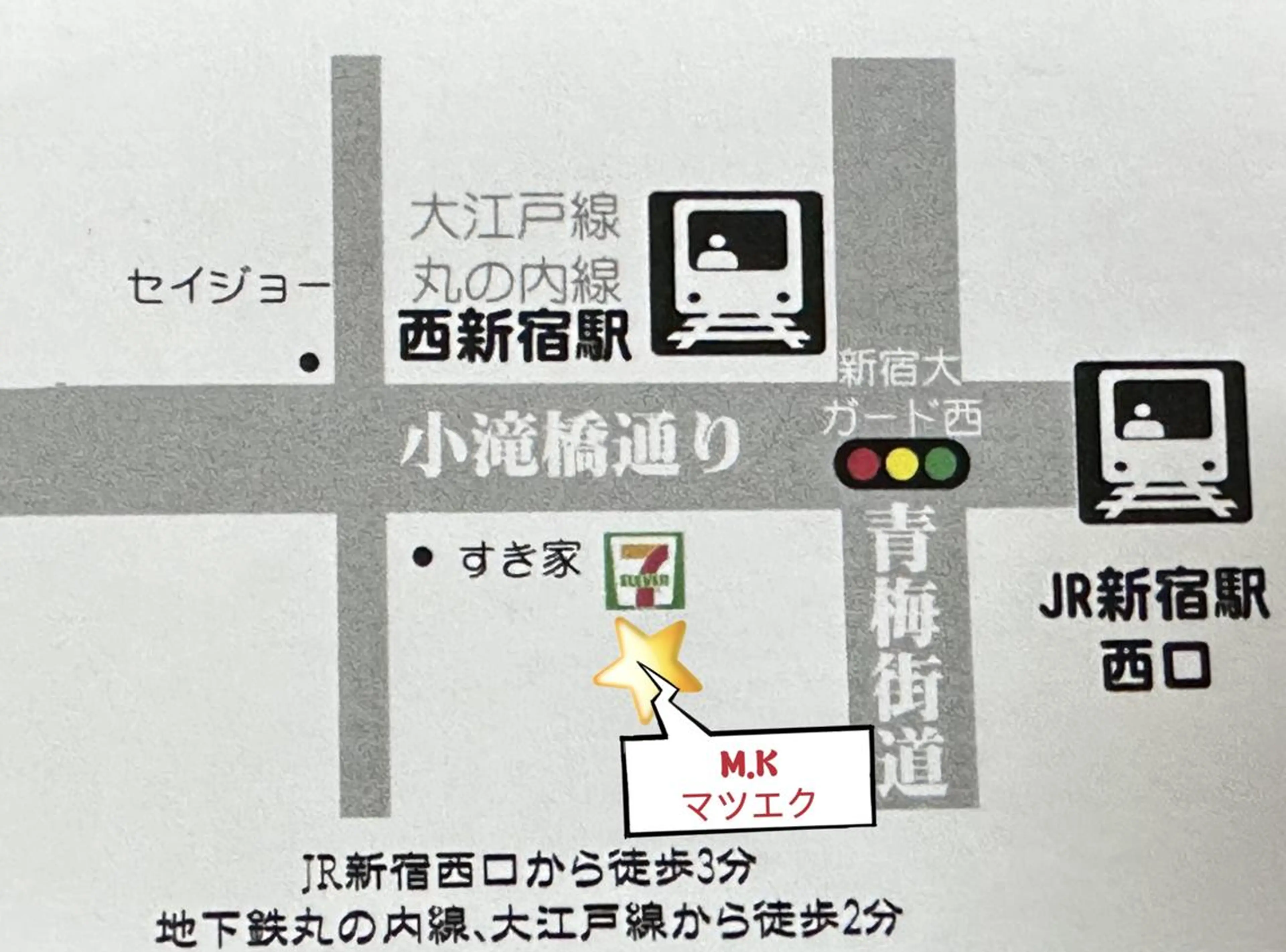 マツエク Sasa 🍀のマツエク・マツパデザイン