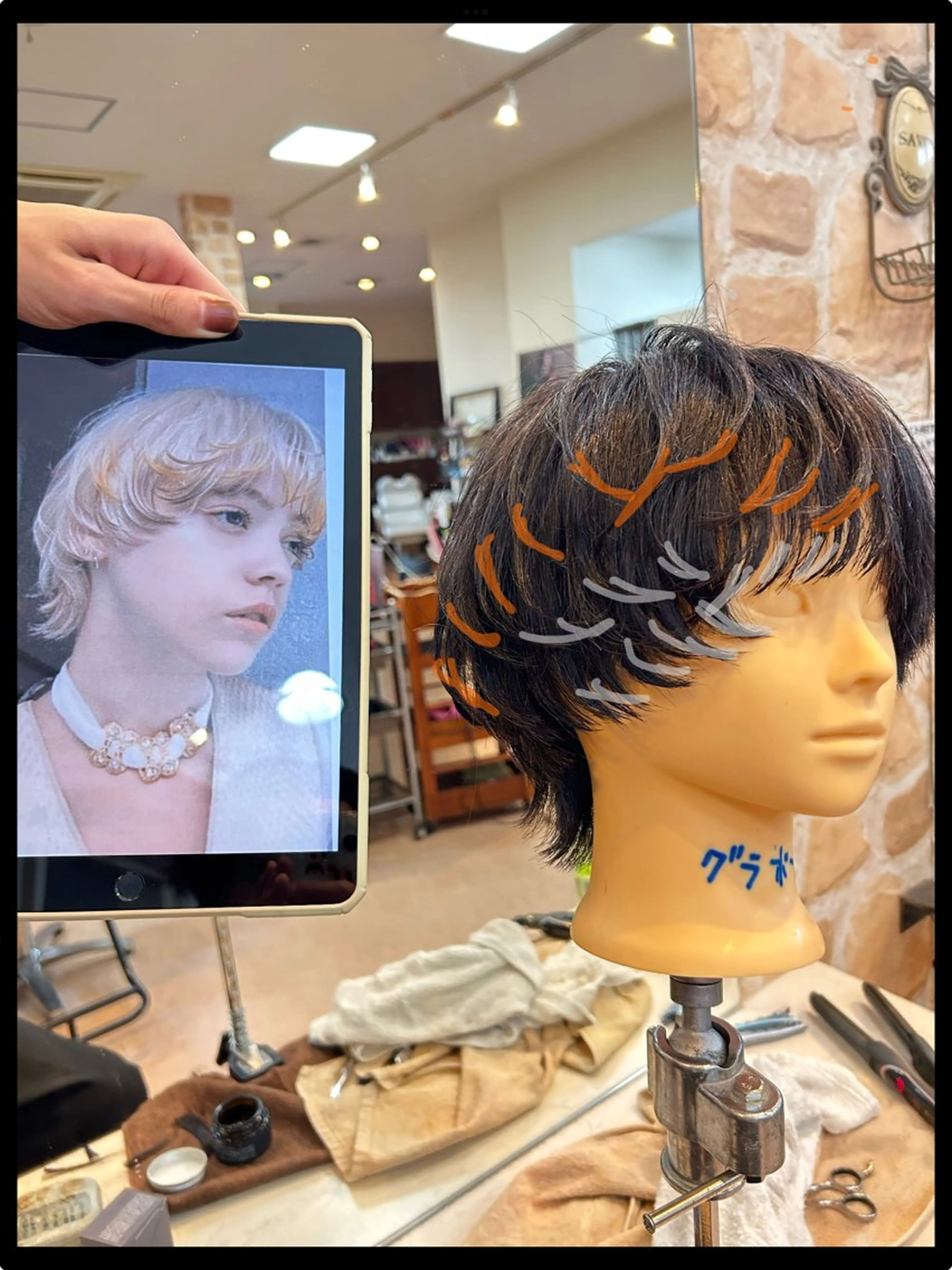 浜松/磐田/縮毛矯正 /メンズカット/Yuのヘアスタイル