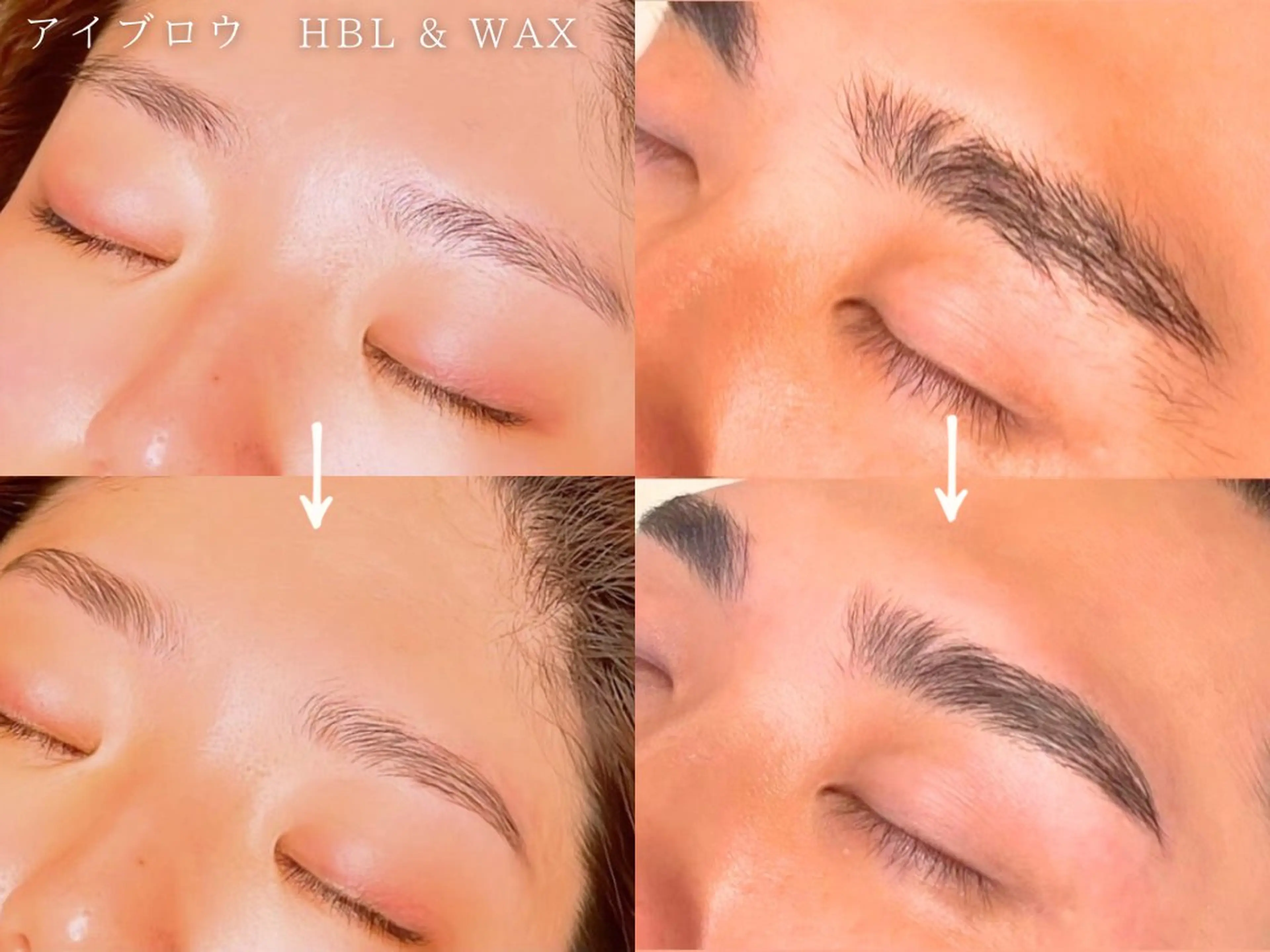 アイブロウ ワックス脱毛 眉カット その他(アイブロウ) 癒し&美活サロン COALALU麻布のエステ・リラクイメージ