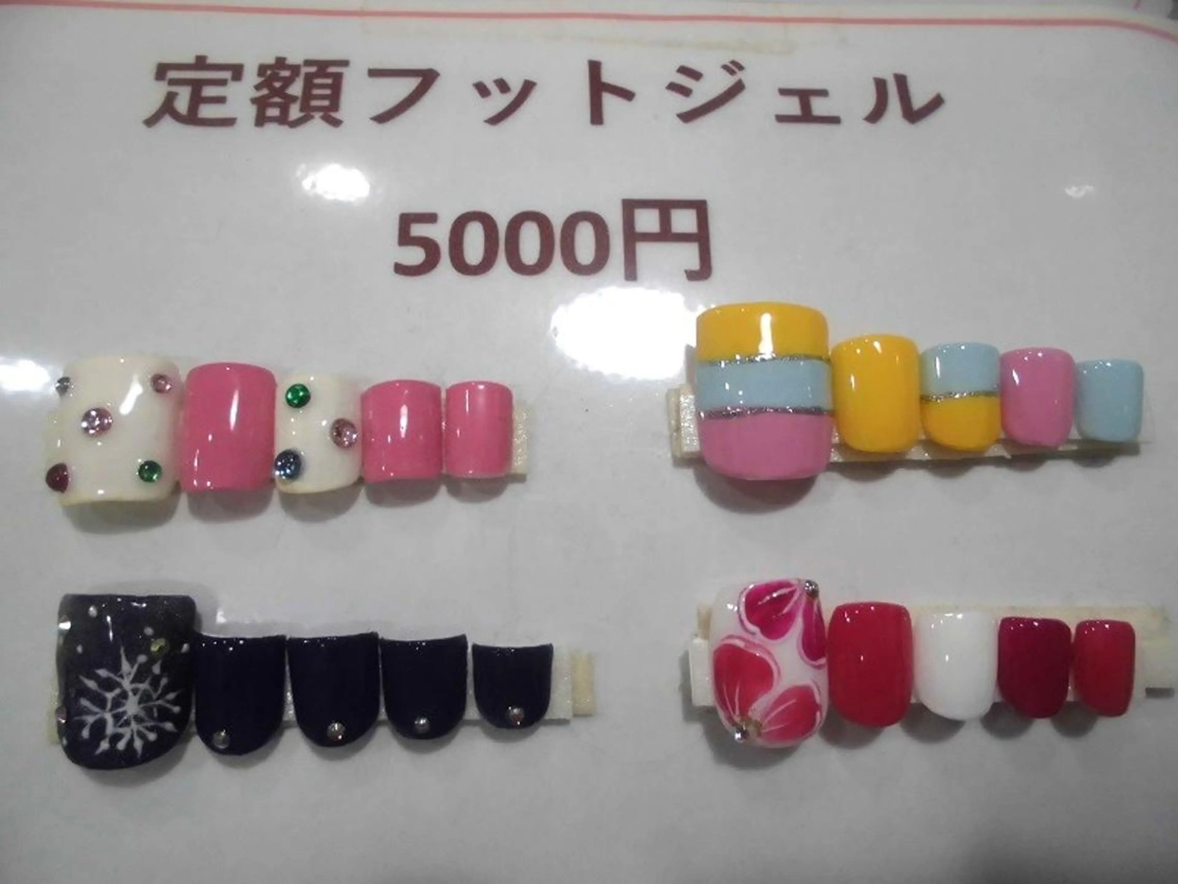 ネイル フットネイル ネイルサロン Cureのネイルデザイン