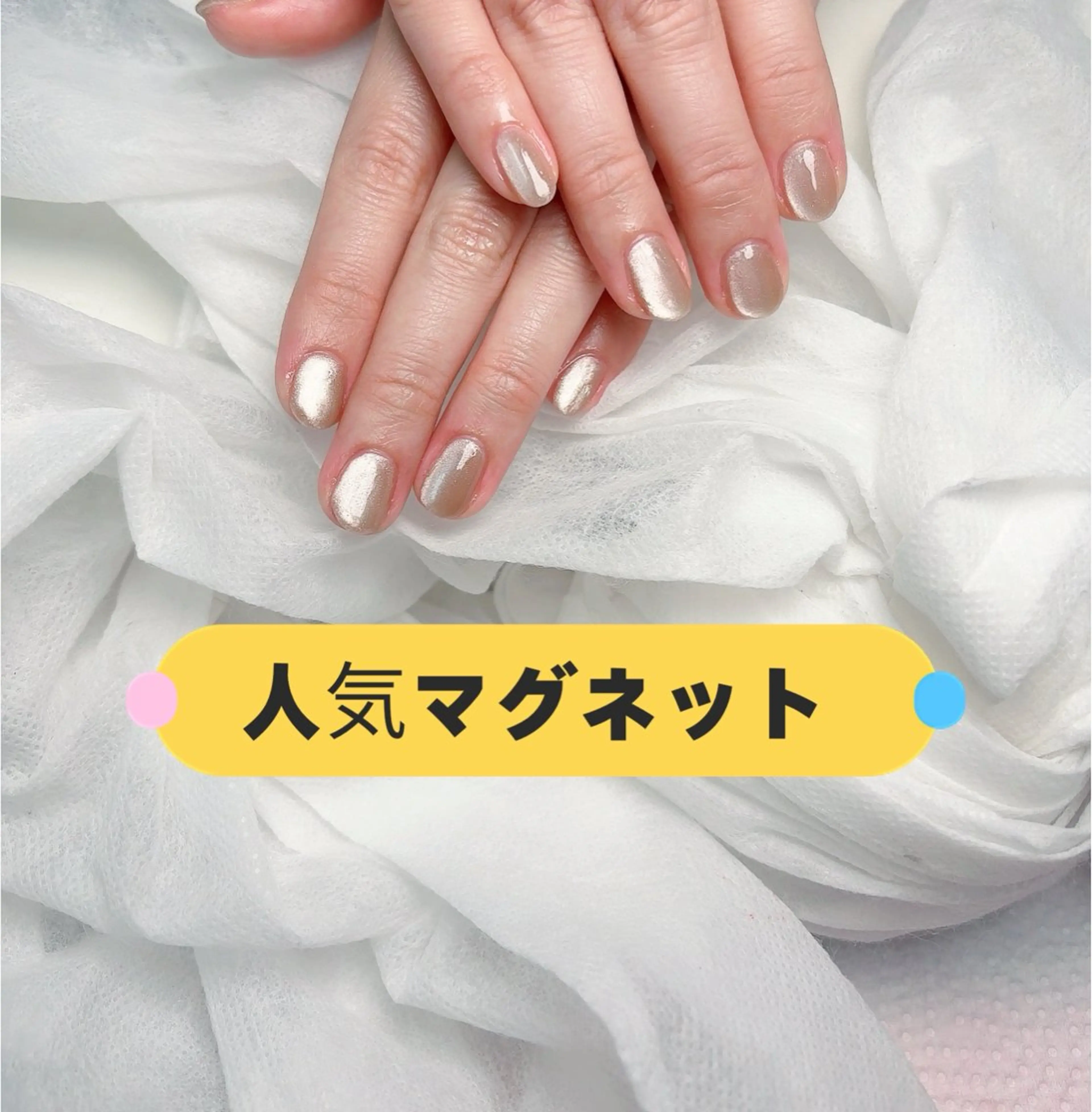 ネイル べ にのネイルデザイン