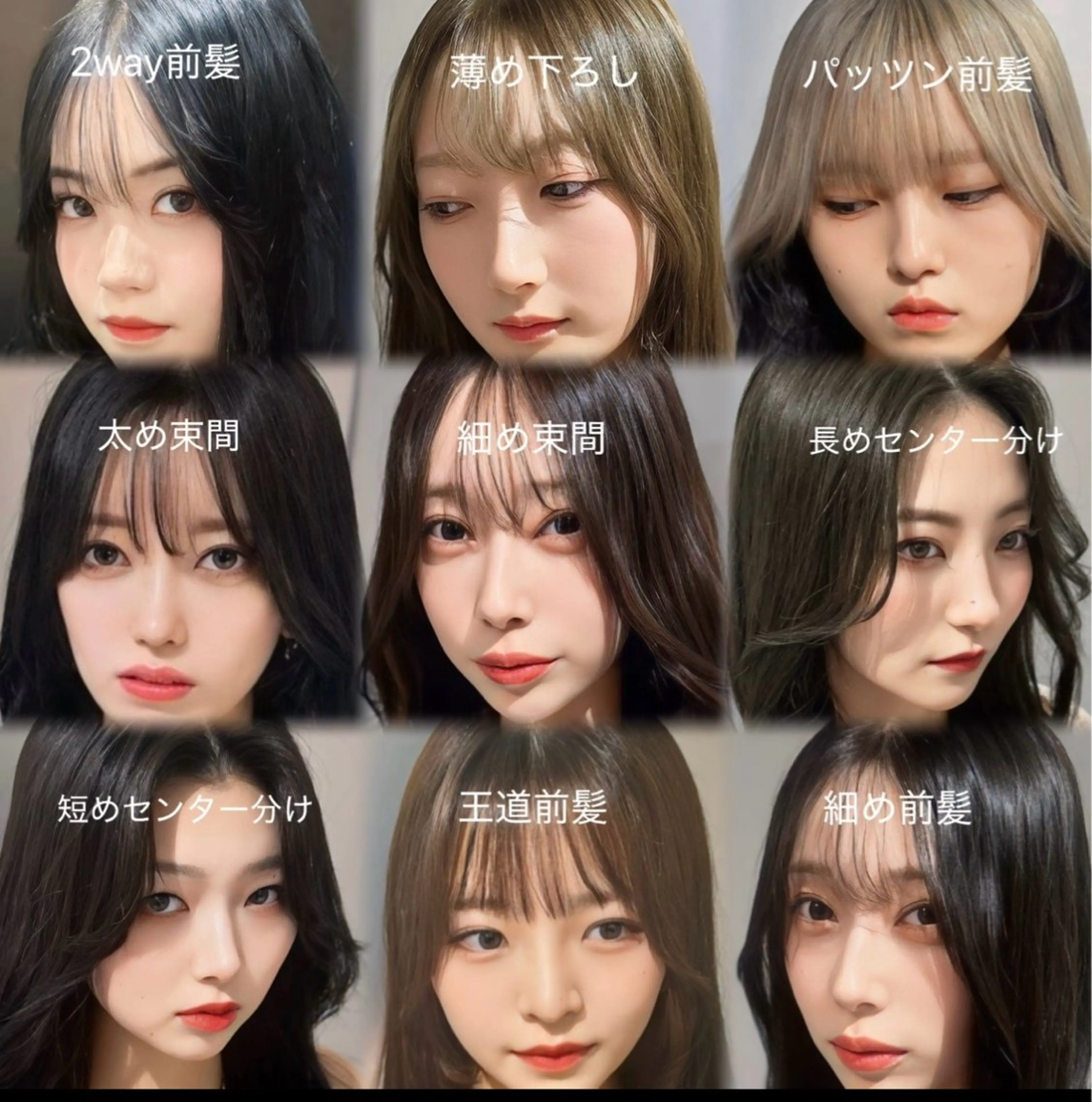 ショート カット 新宿♡暖色カラー/ エクステ/スズ‎🤍のヘアスタイル