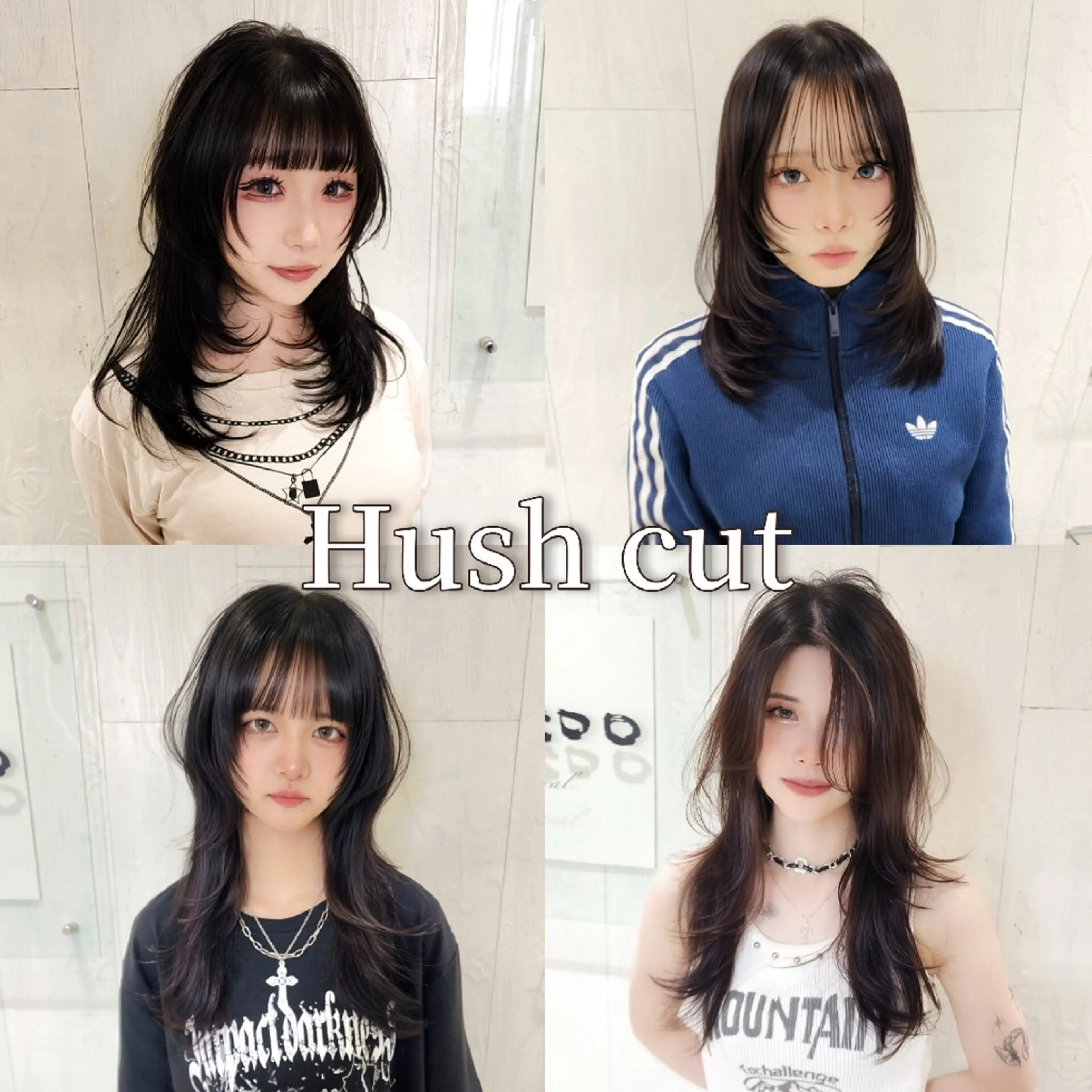 ロング ハッシュカット カット ヘアカラー トリートメント レイヤーカット/ ウルフカット/大橋 のヘアスタイル