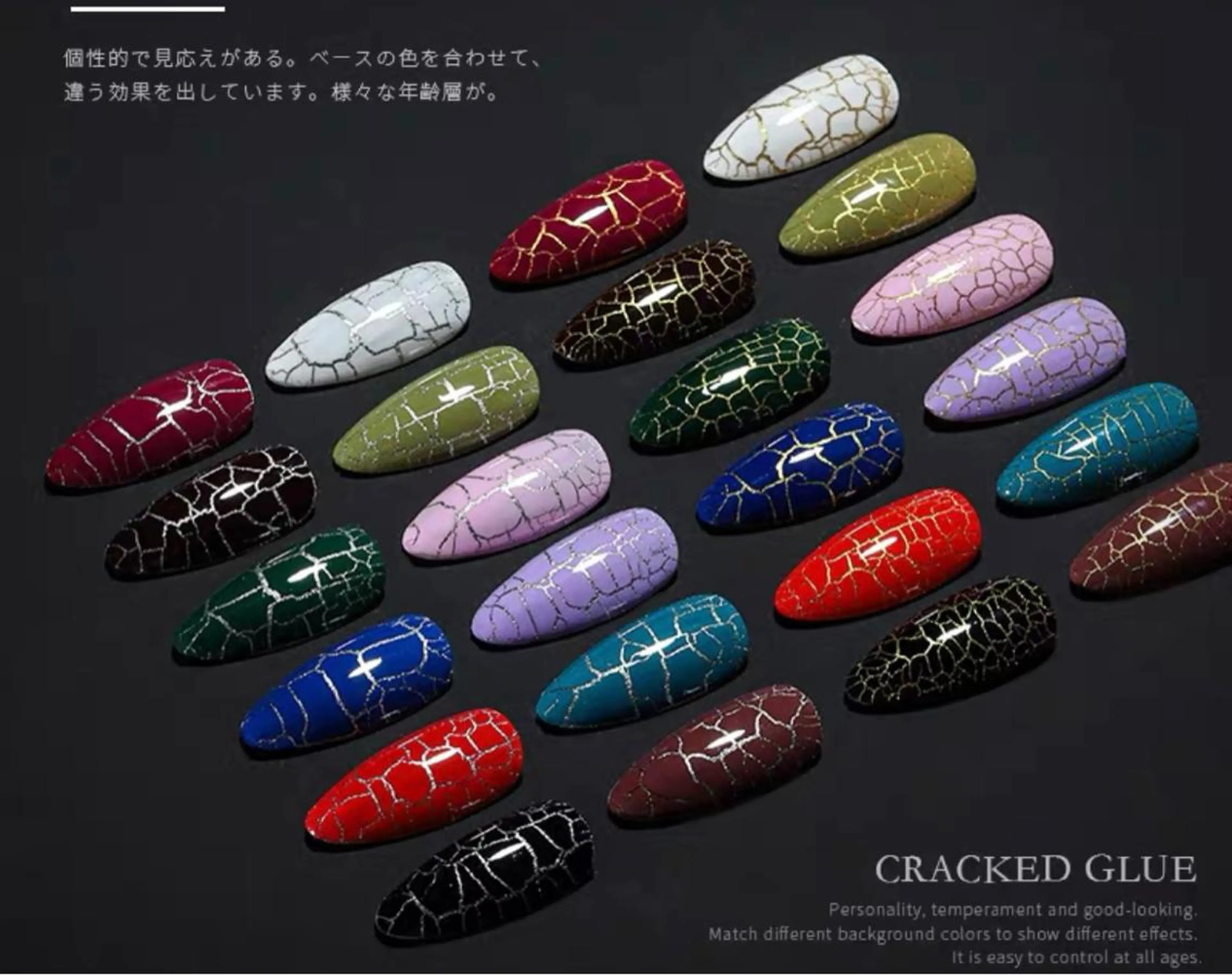 ネイル ジェルネイル Sネイル サロン蕨店のネイルデザイン