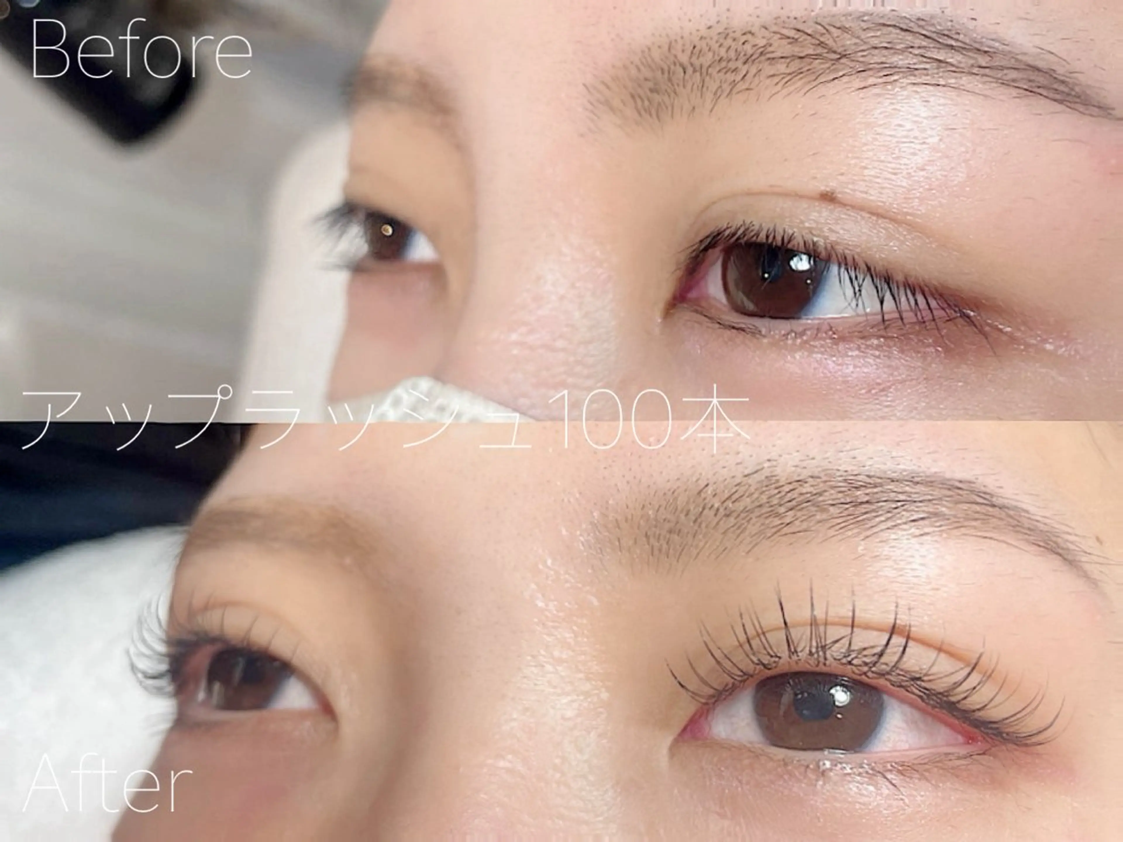 マツエク・マツパ マツエク LaMa Aのマツエク・マツパデザイン