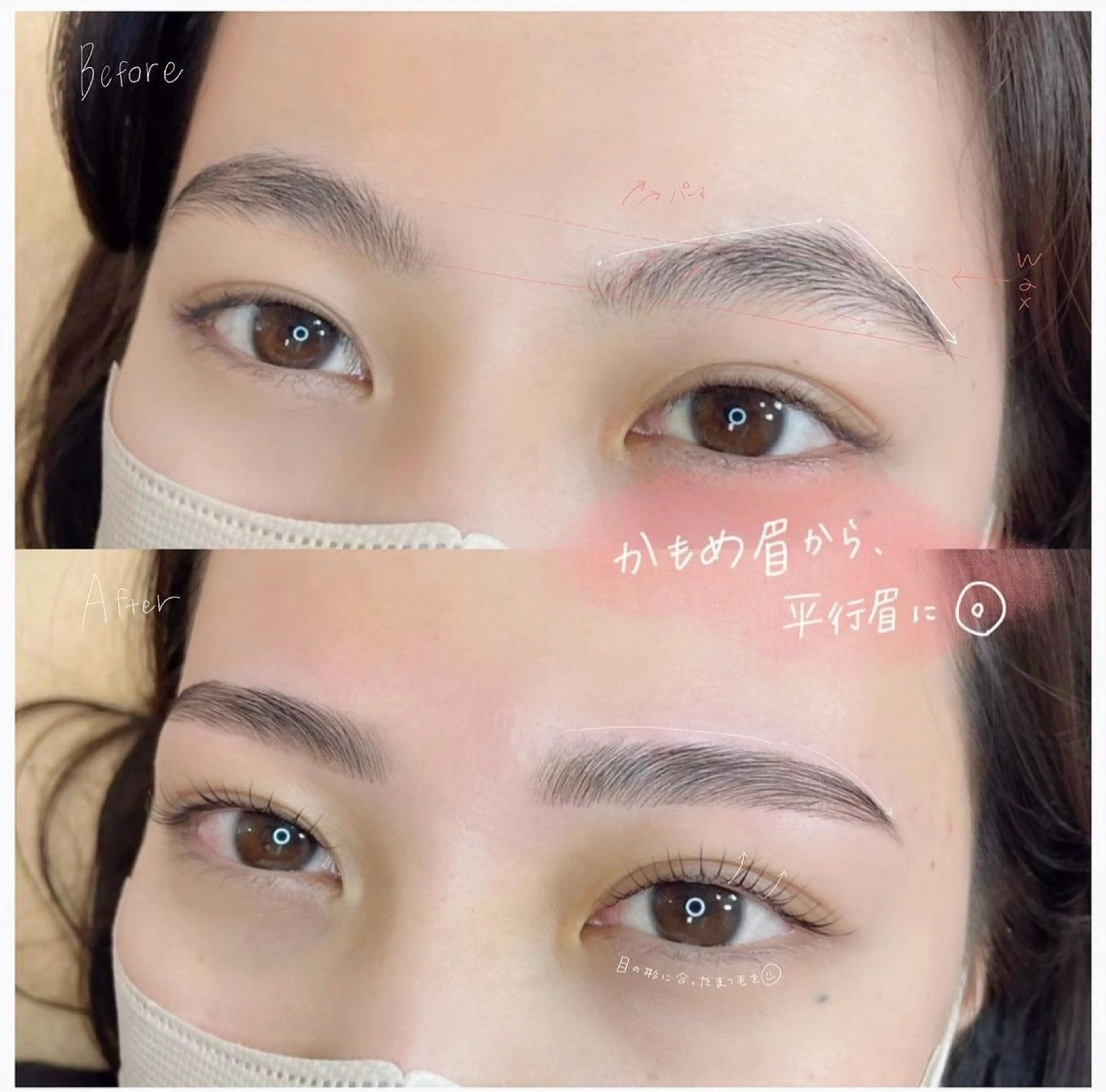 マツエク・マツパ 一重×まつ毛パーマ ロレインブロウ ️博多店所属☁️aiのマツエク・マツパデザイン
