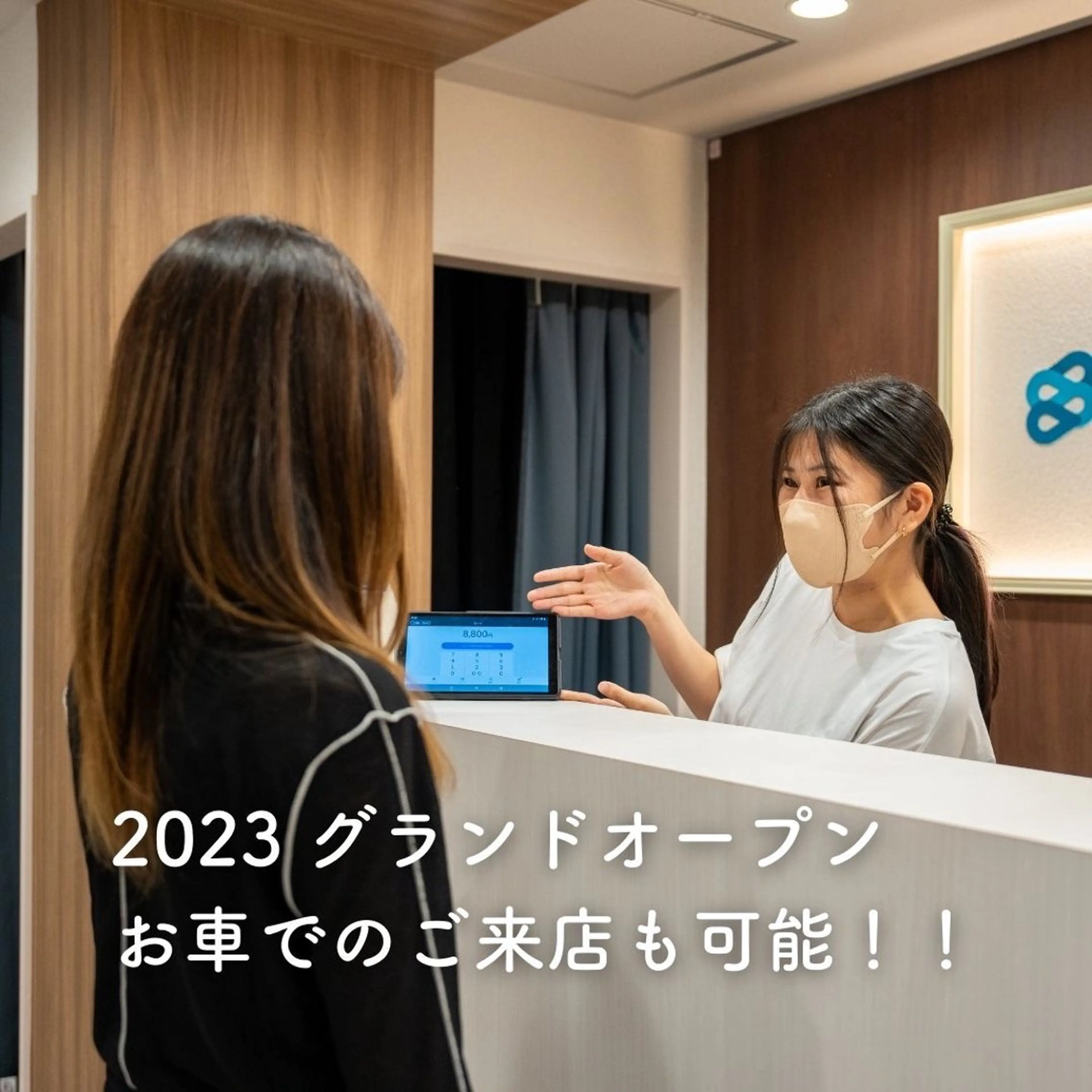 睡眠ドライヘッドスパ 💤スイミンラボのエステ・リラクイメージ