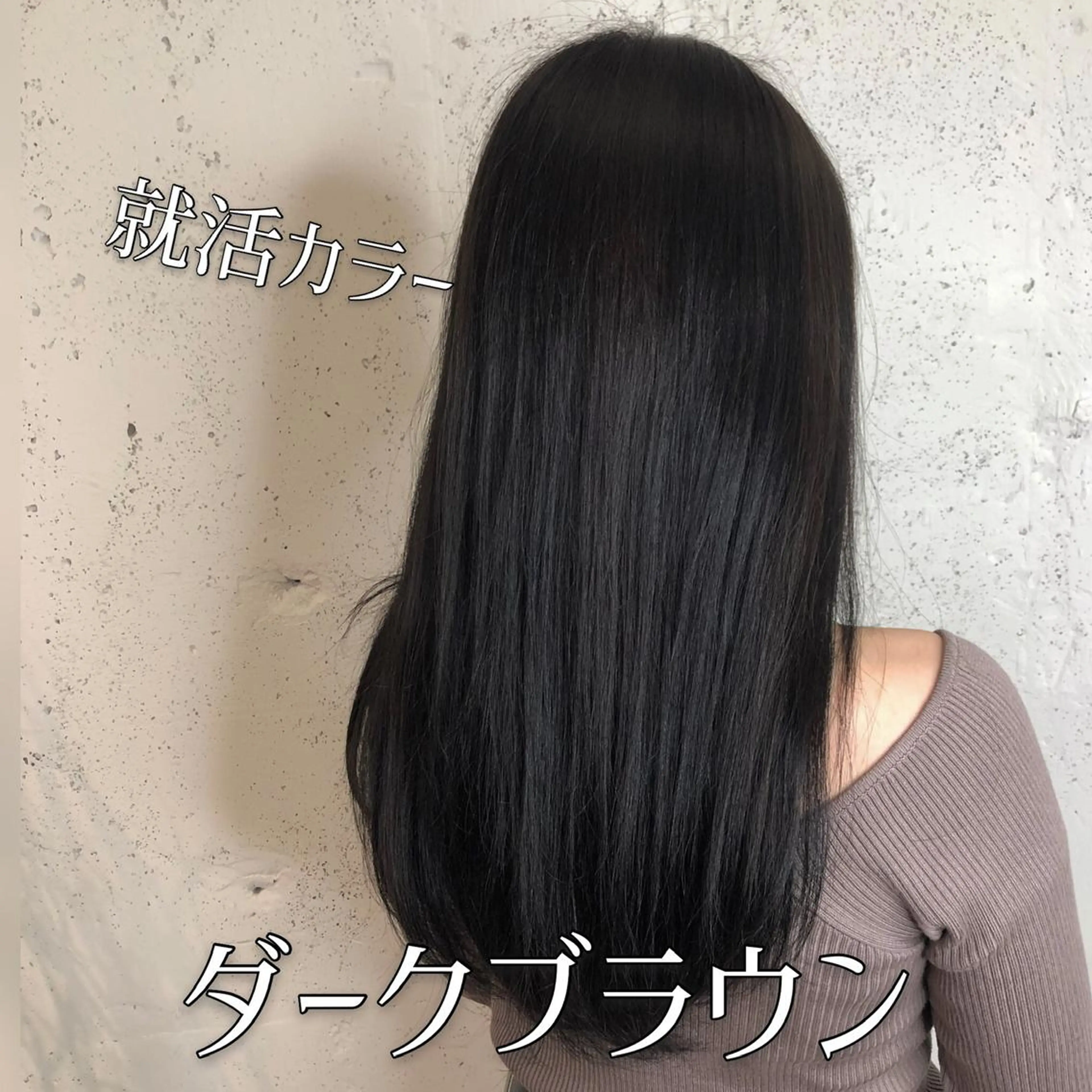 セミロング カラー ヘアカラー トリートメント 韓国ヘア🇰🇷 RYOTAのヘアスタイル