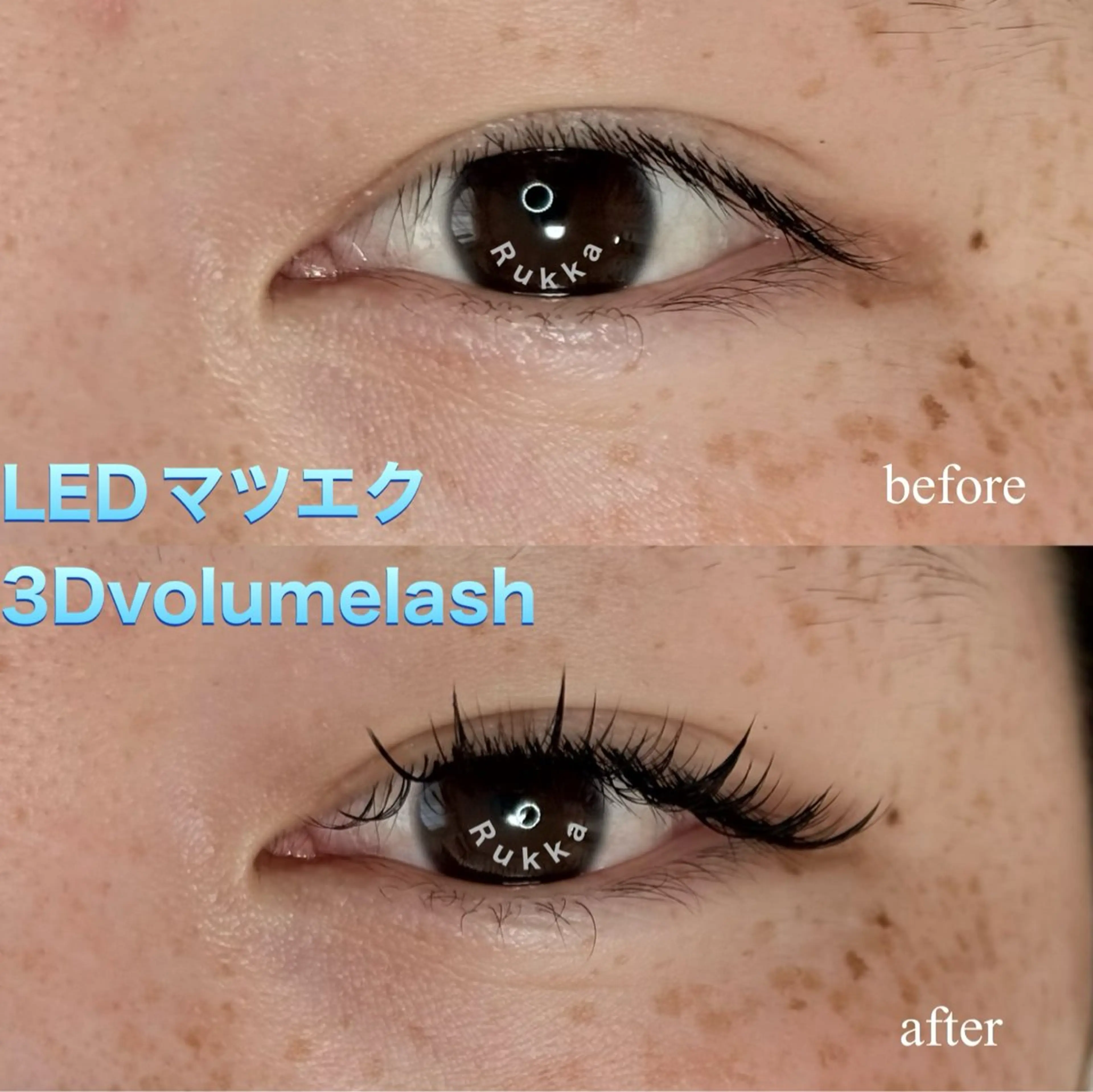 マツエク・マツパ Rukka TOMOMIのエステ・リラクイメージ