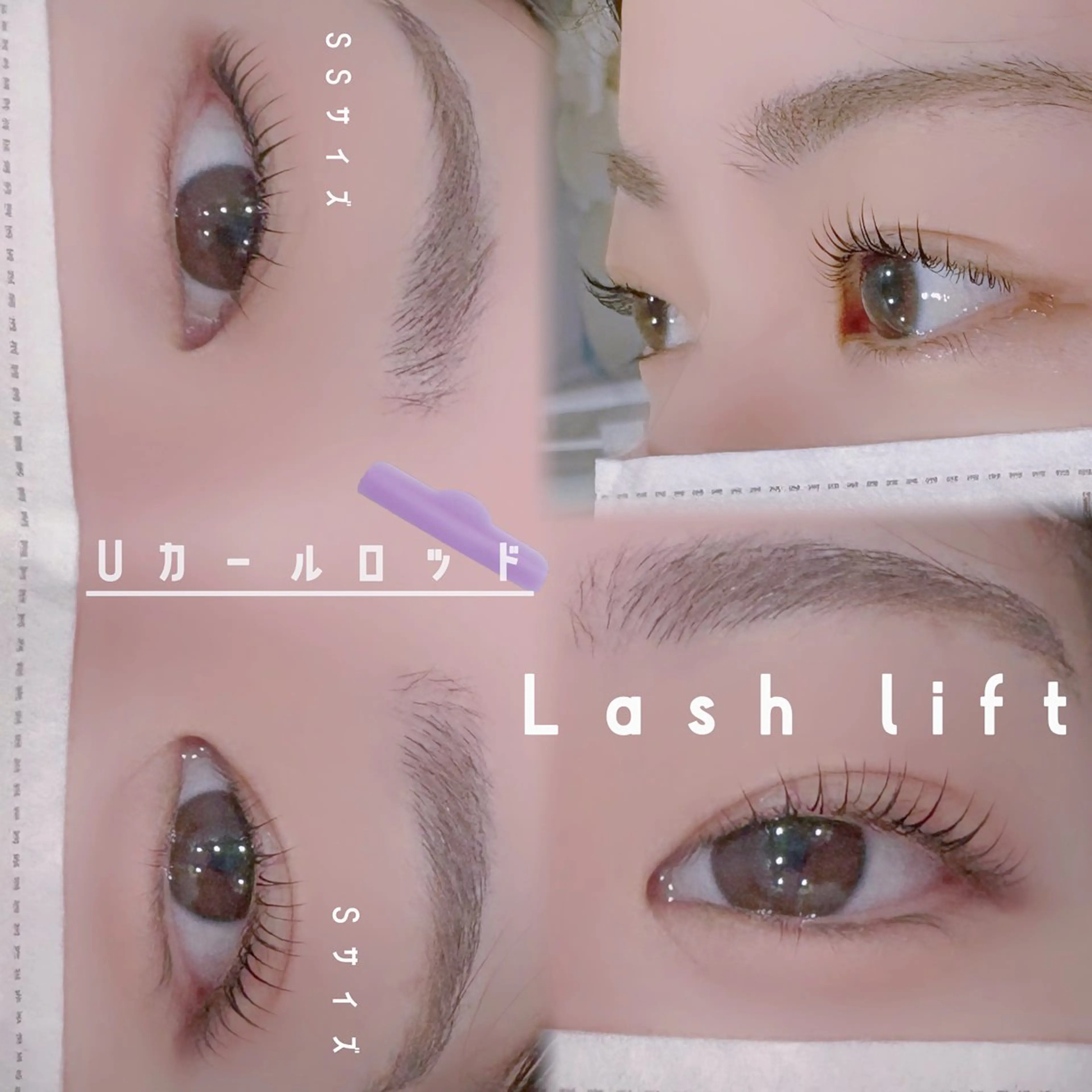 マツエク・マツパ 一重×まつ毛パーマ Lueur. mのマツエク・マツパデザイン