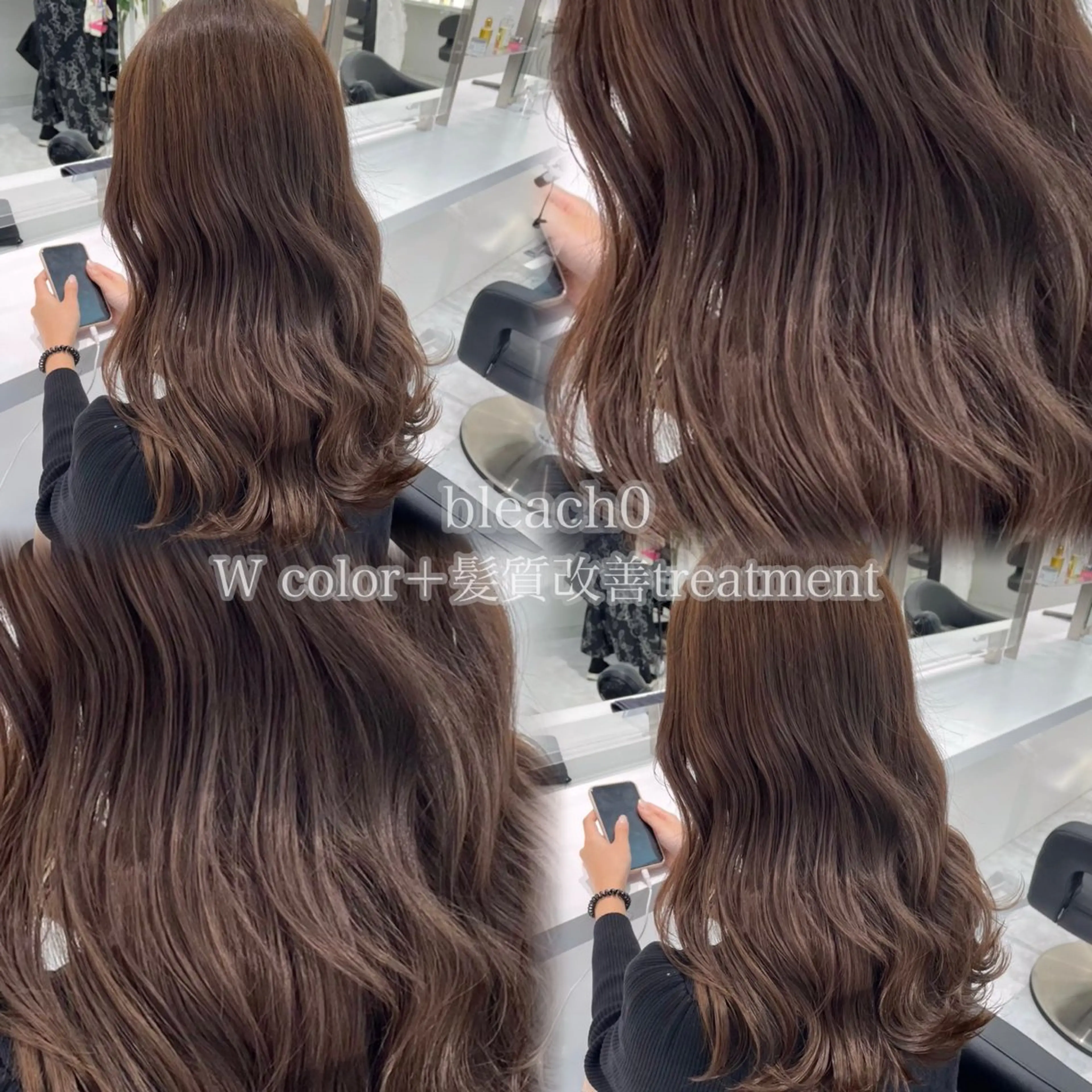 カラー ベージュカラー ベージュ・ラベンダー カラー🎀りりのヘアスタイル